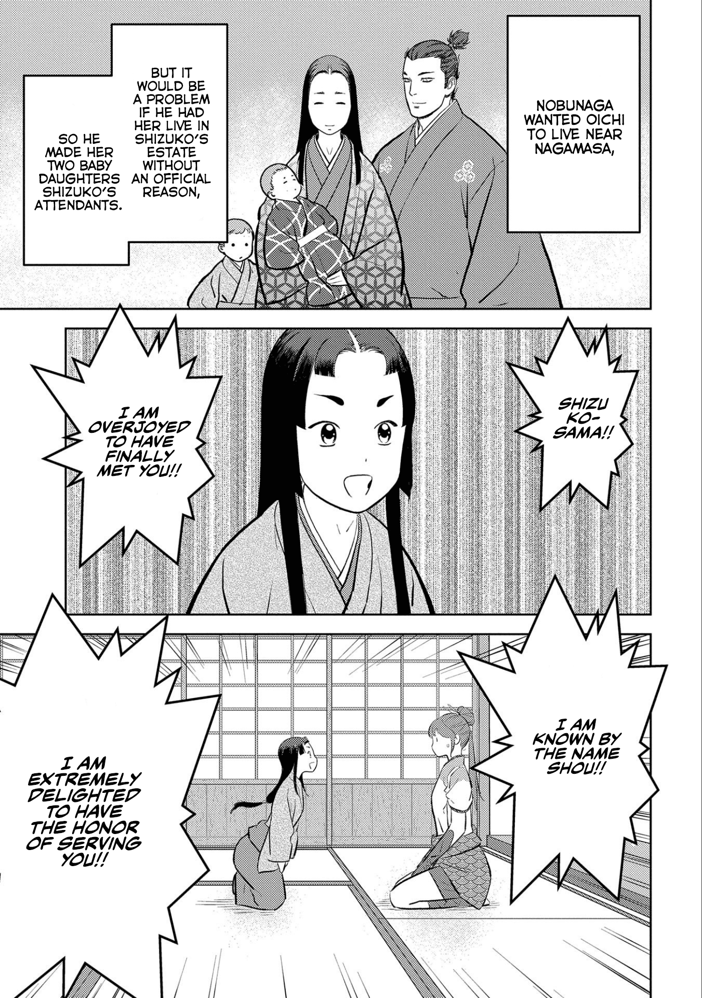 Sengoku Komachi Kurou Tan! - Chapter 59: Newcomers