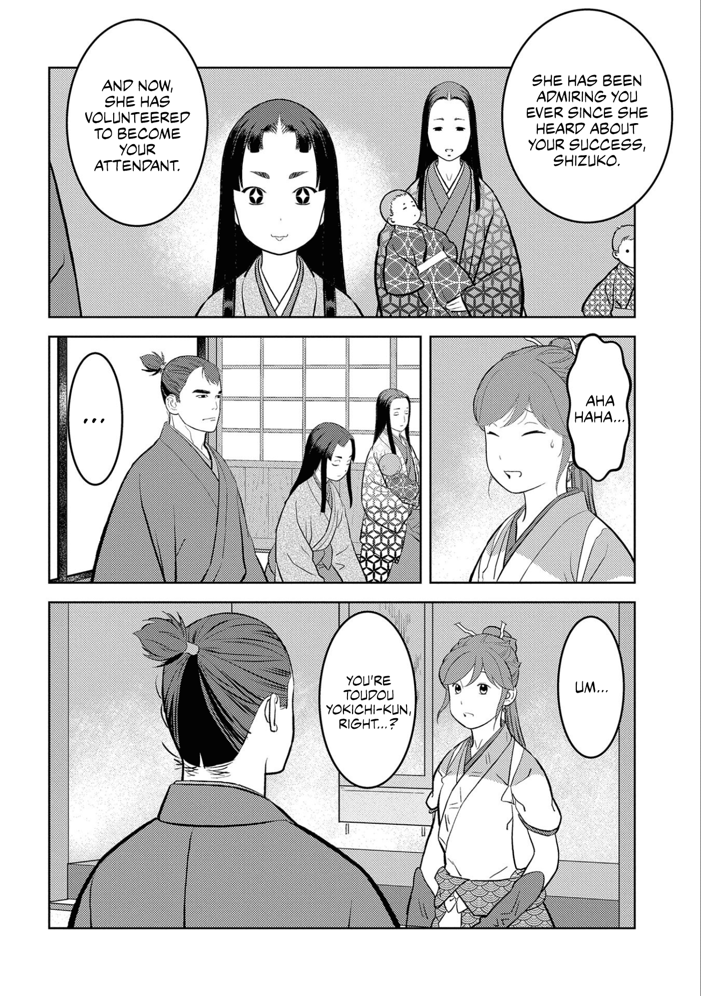 Sengoku Komachi Kurou Tan! - Chapter 59: Newcomers