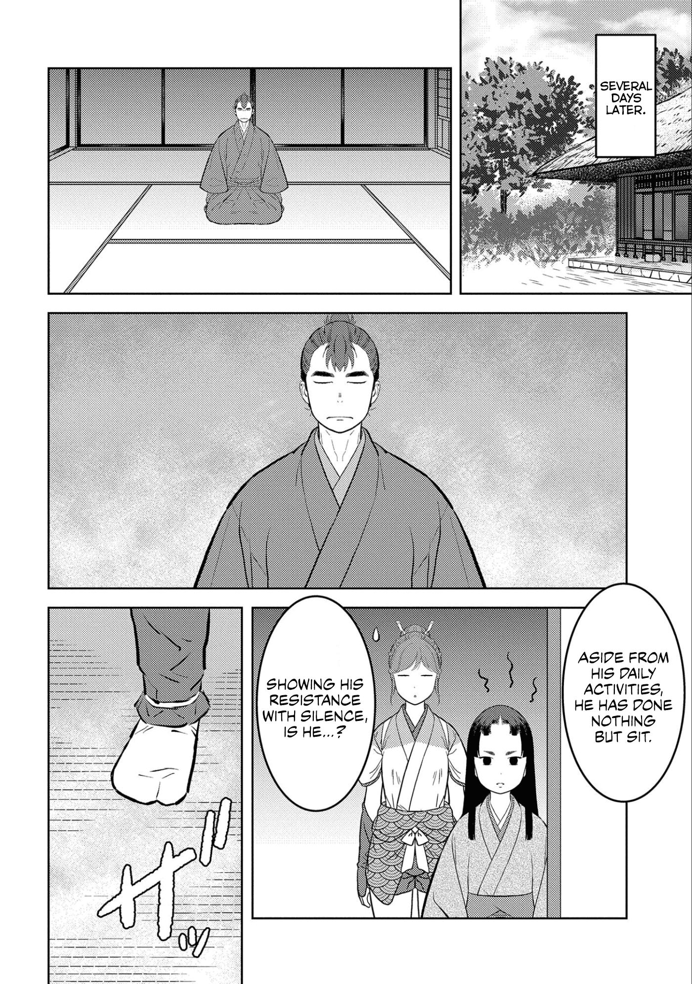 Sengoku Komachi Kurou Tan! - Chapter 59: Newcomers