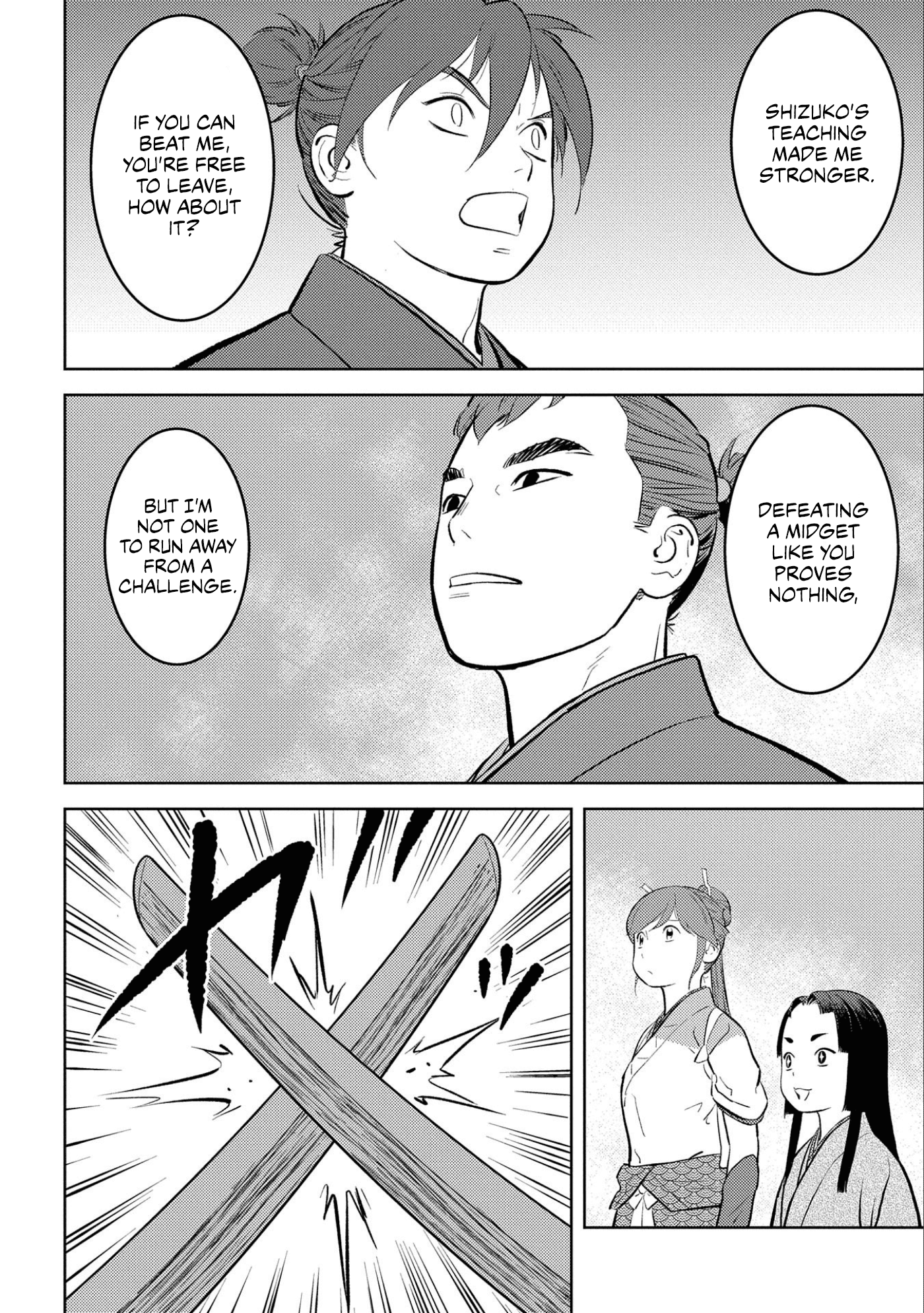 Sengoku Komachi Kurou Tan! - Chapter 59: Newcomers