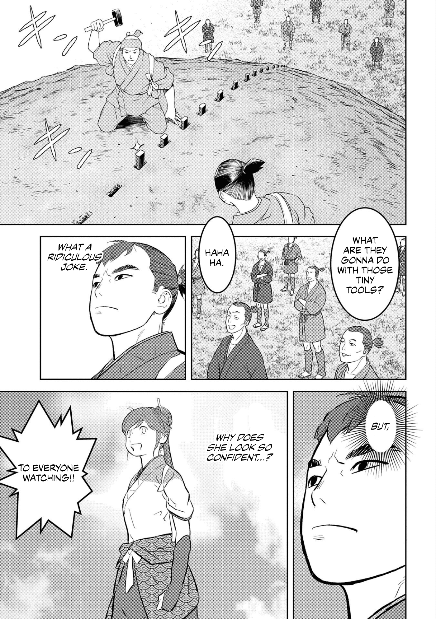 Sengoku Komachi Kurou Tan! - Chapter 59: Newcomers