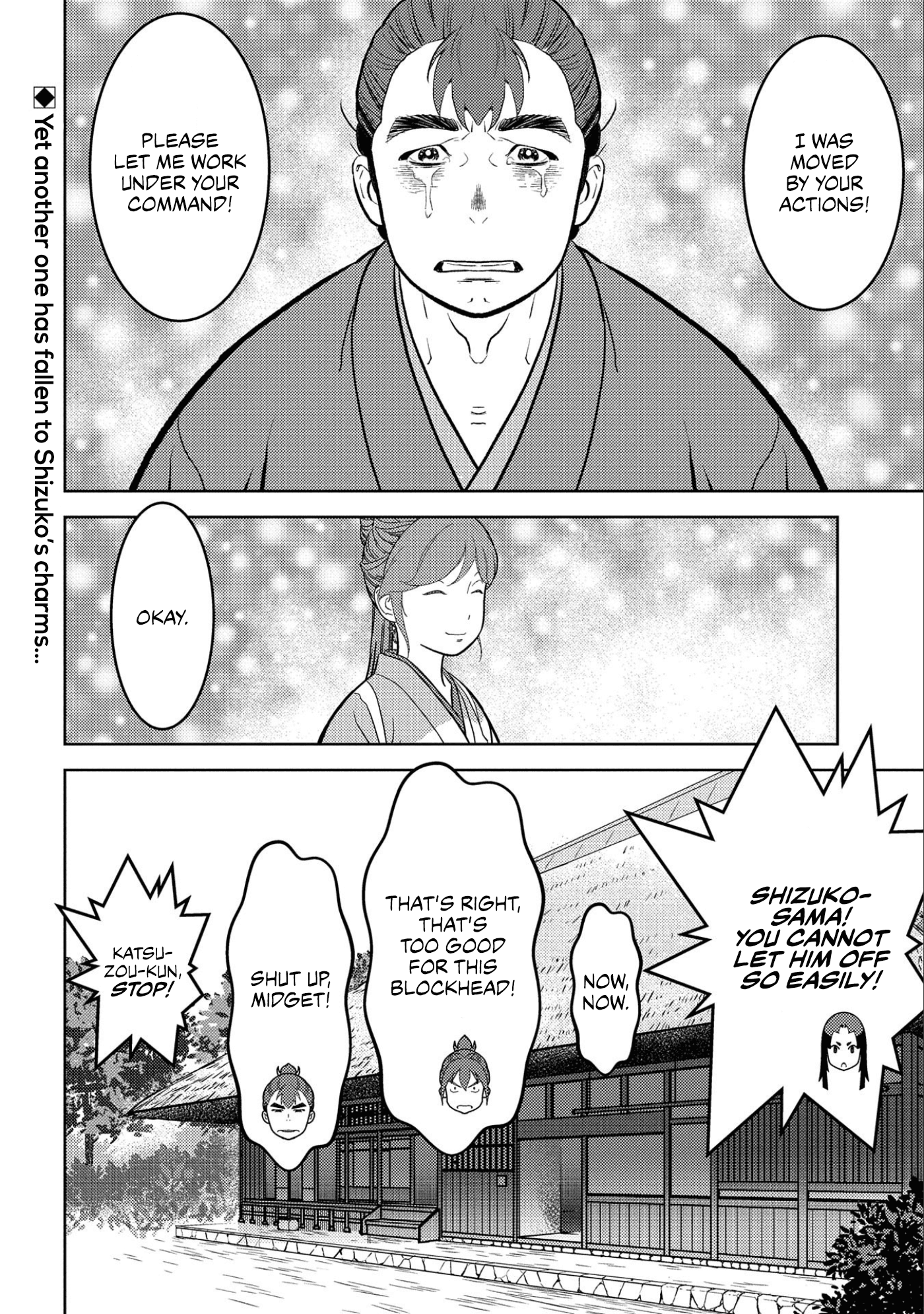 Sengoku Komachi Kurou Tan! - Chapter 59: Newcomers