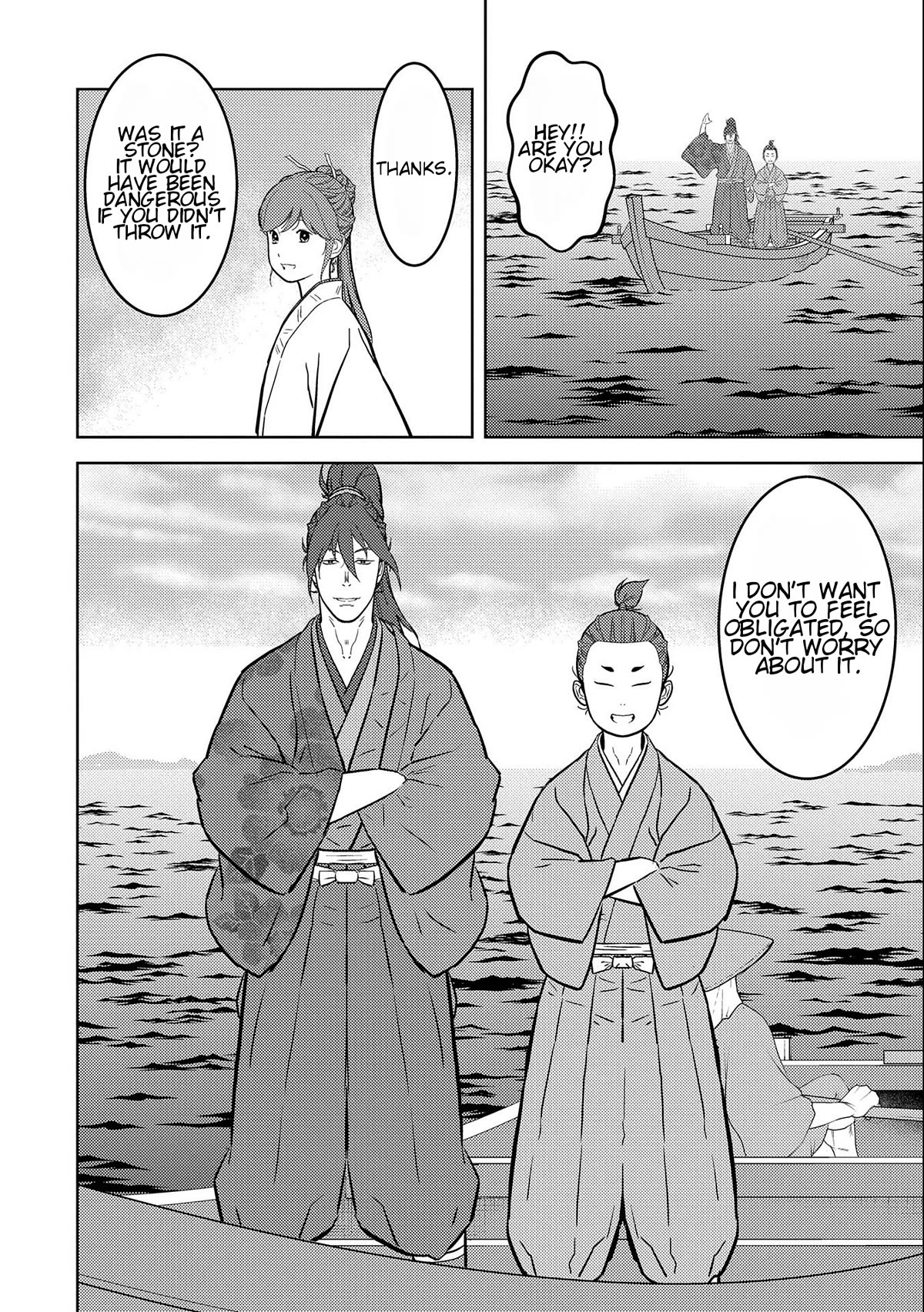 Sengoku Komachi Kurou Tan! - Chapter 70: Tradition.