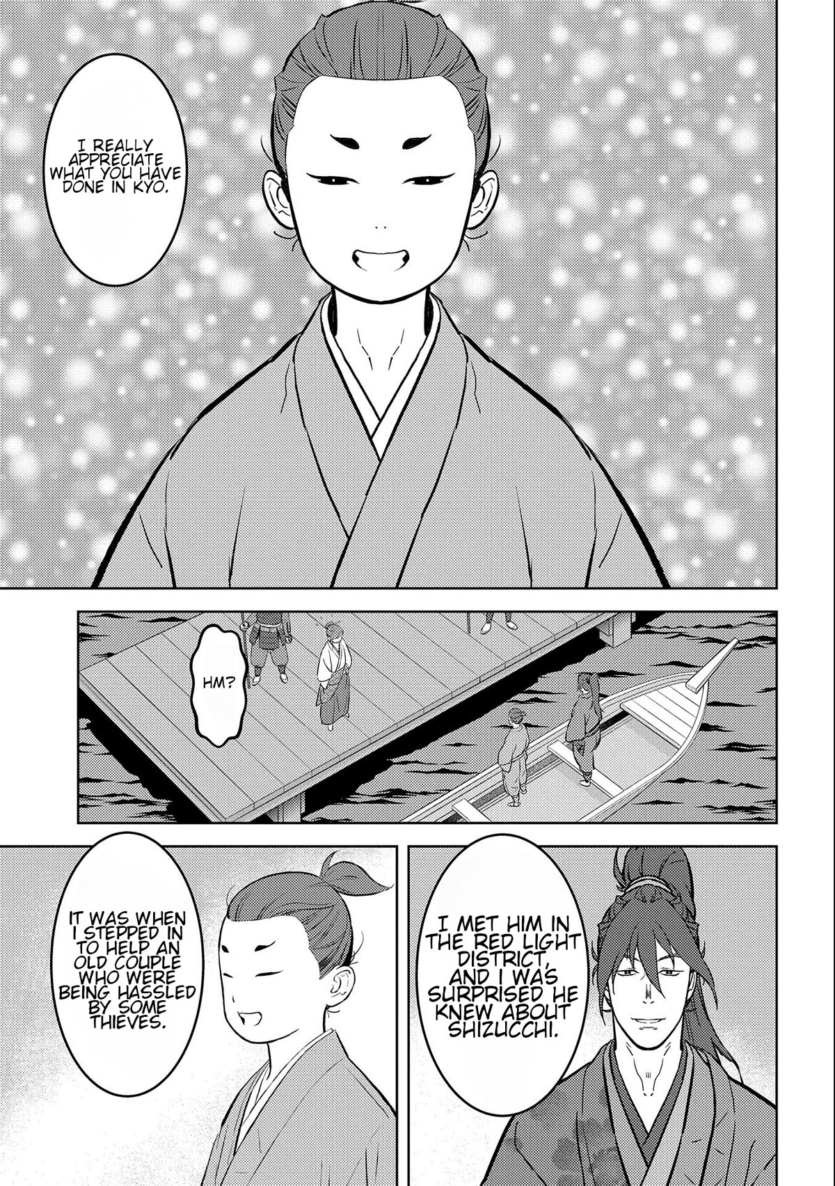 Sengoku Komachi Kurou Tan! - Chapter 70: Tradition.