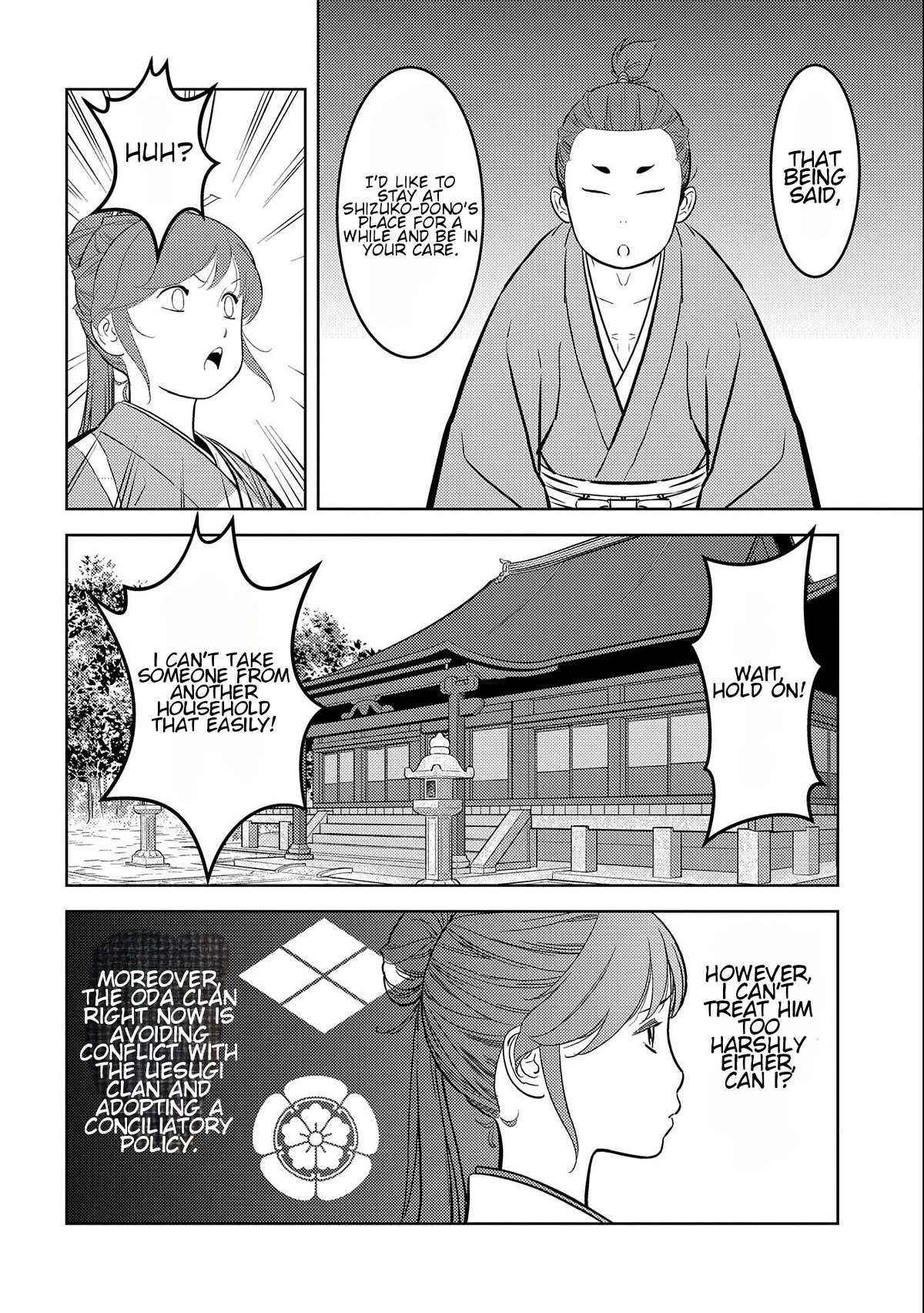 Sengoku Komachi Kurou Tan! - Chapter 70: Tradition.