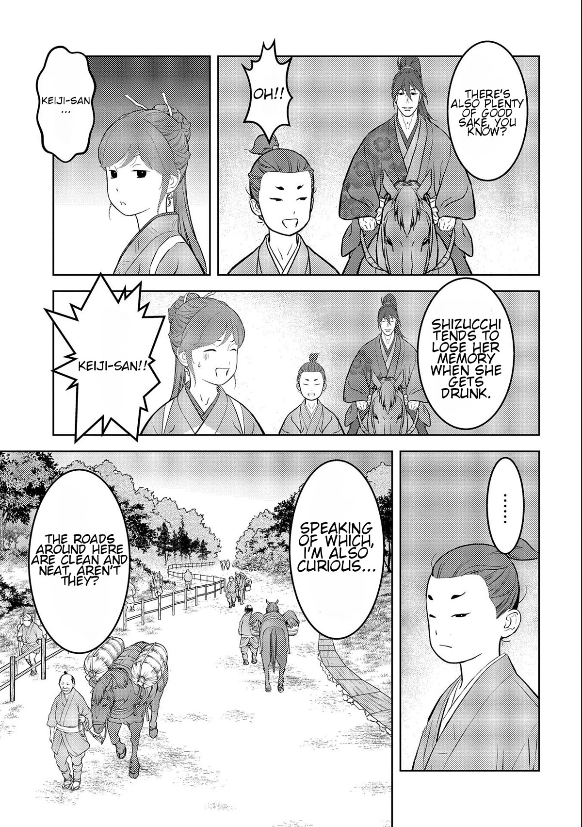 Sengoku Komachi Kurou Tan! - Chapter 70: Tradition.