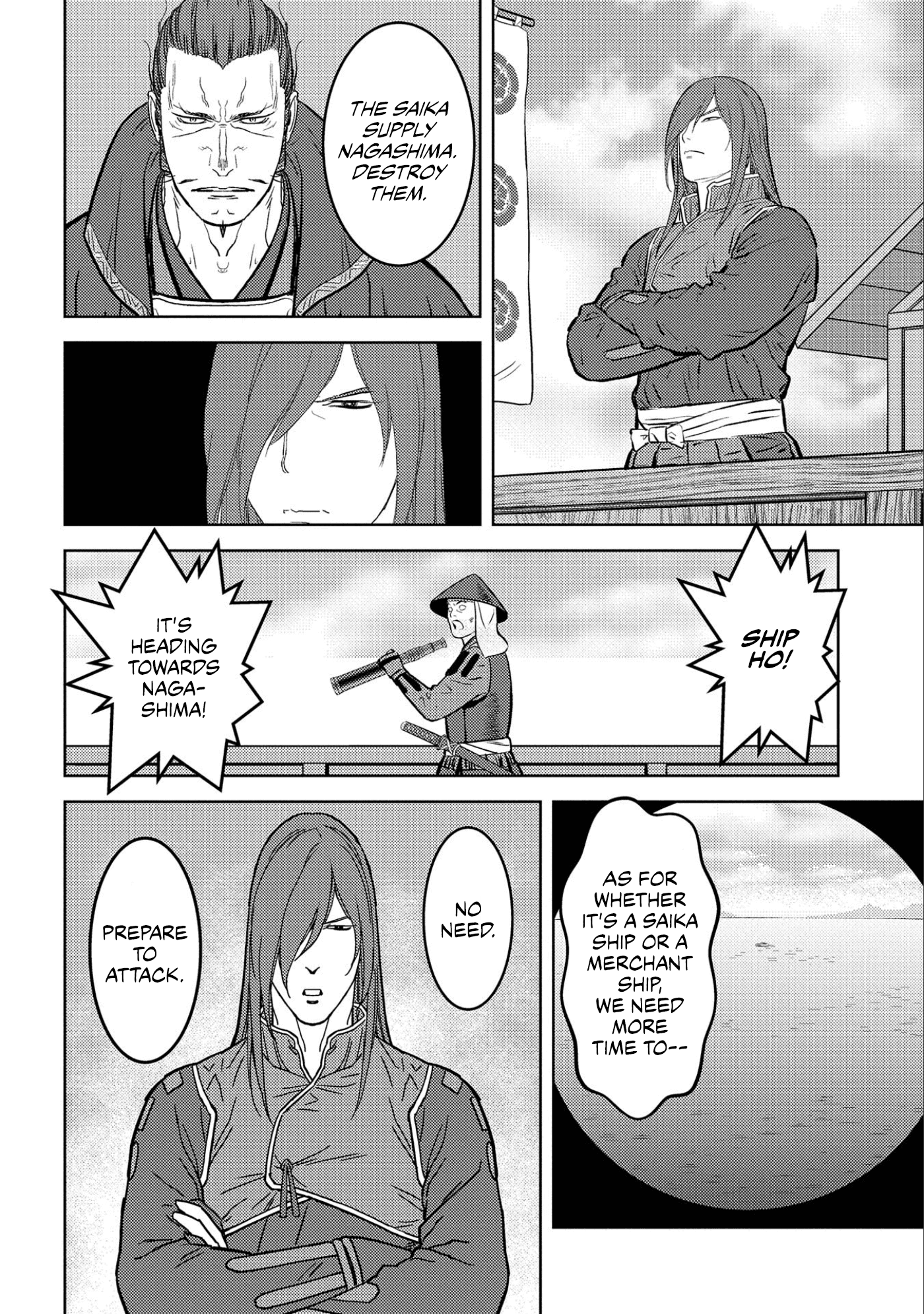 Sengoku Komachi Kurou Tan! - Chapter 62: Show-Of-Force