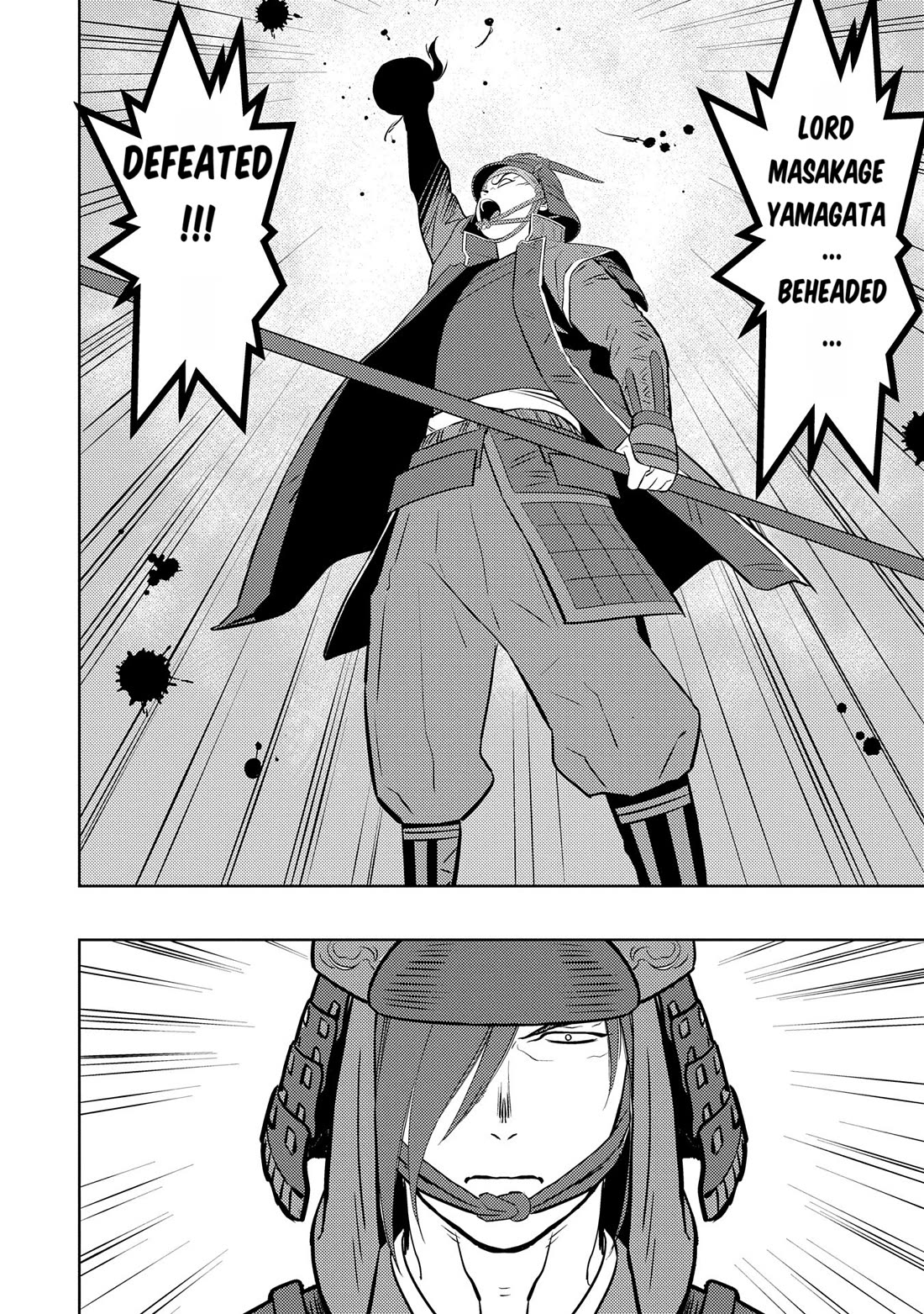 Sengoku Komachi Kurou Tan! - Chapter 84: Pride