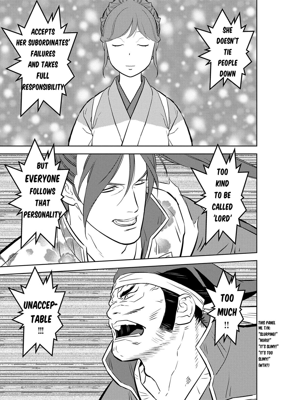 Sengoku Komachi Kurou Tan! - Chapter 84: Pride