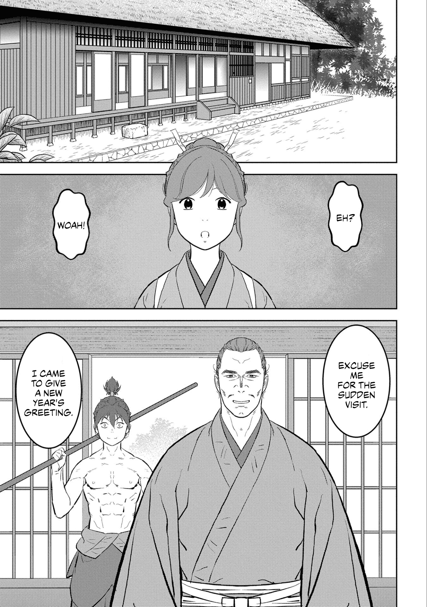 Sengoku Komachi Kurou Tan! - Chapter 58: Father And Son