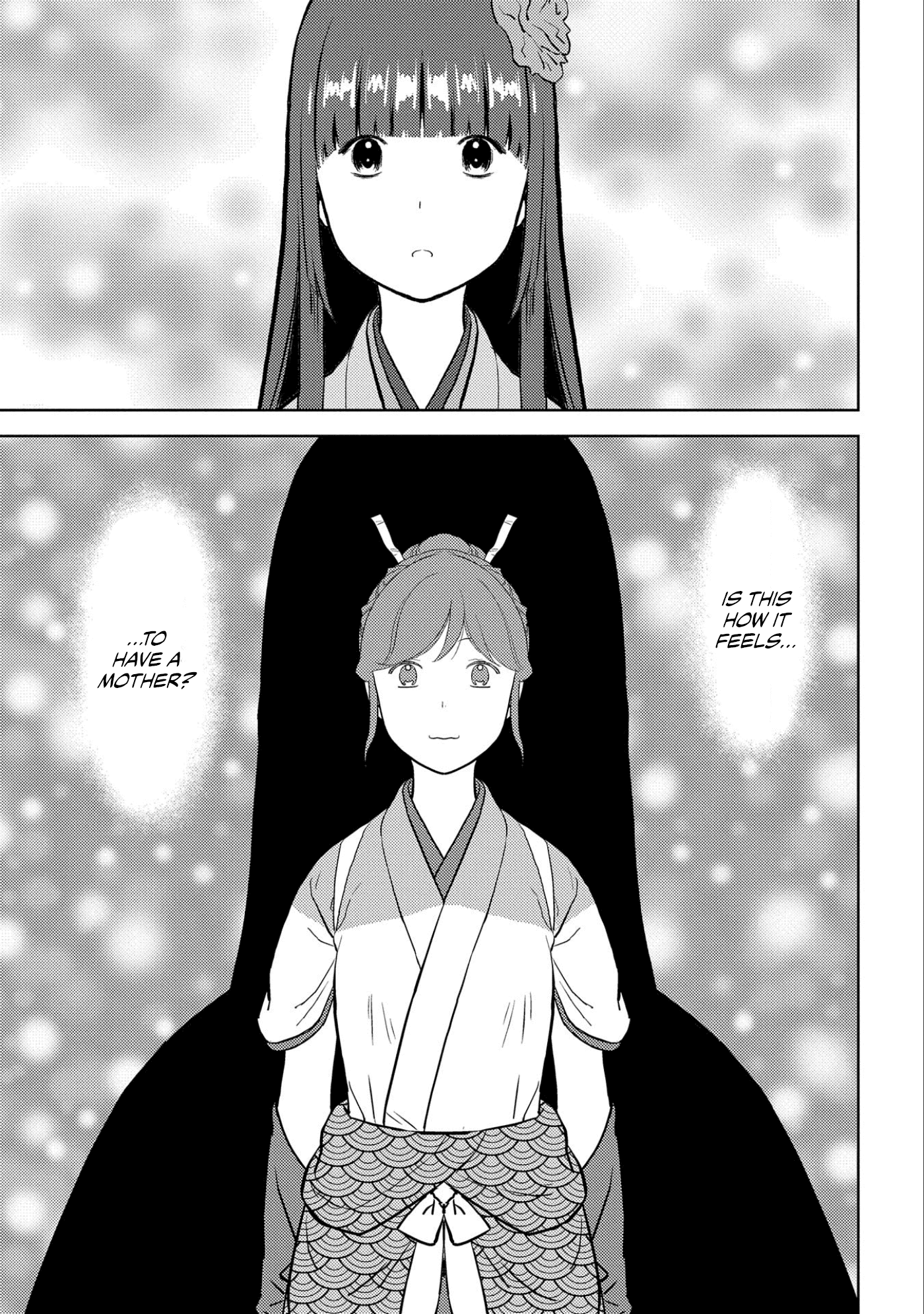 Sengoku Komachi Kurou Tan! - Chapter 58: Father And Son