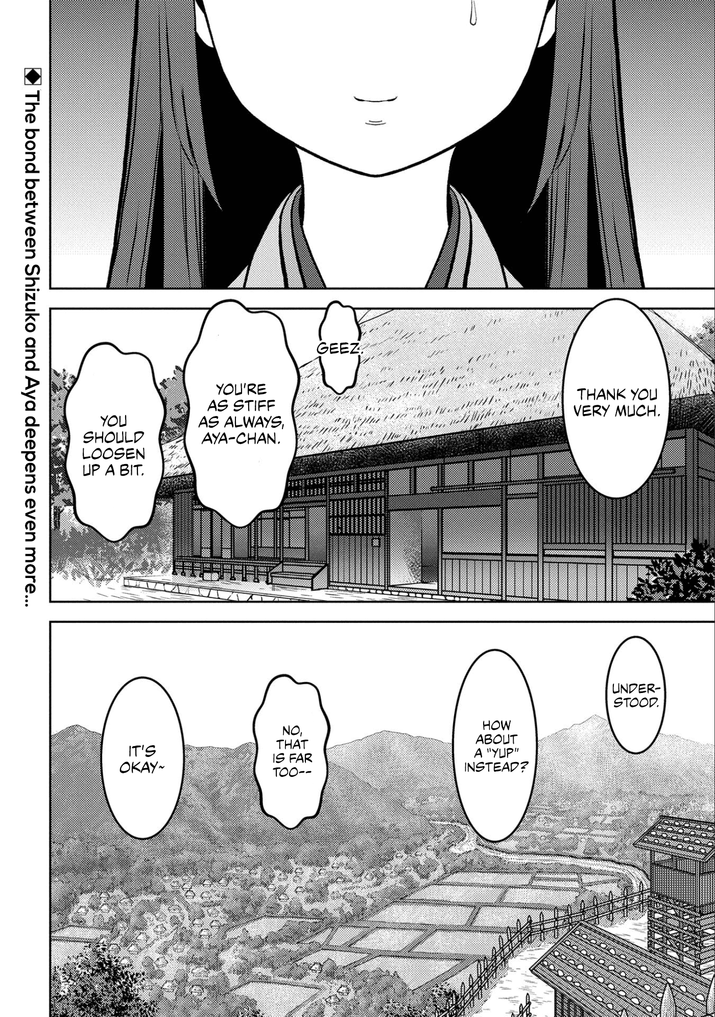 Sengoku Komachi Kurou Tan! - Chapter 58: Father And Son