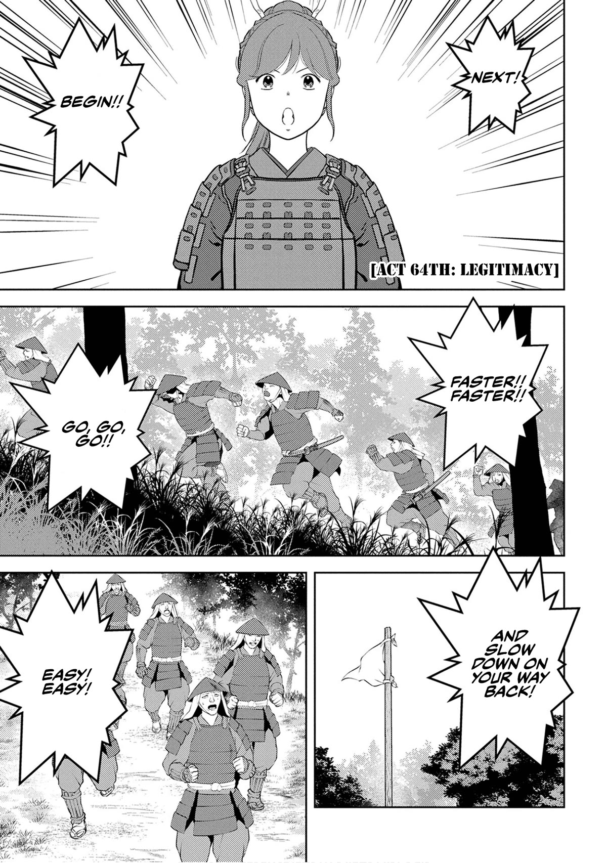 Sengoku Komachi Kurou Tan! - Chapter 64: Legitimacy