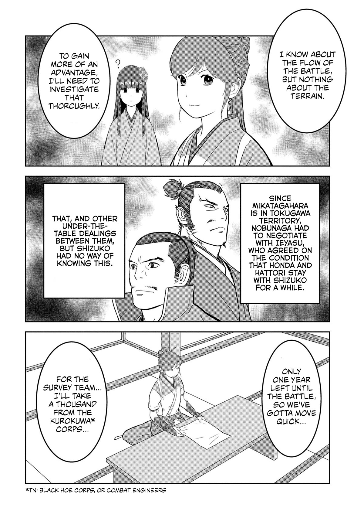 Sengoku Komachi Kurou Tan! - Chapter 64: Legitimacy