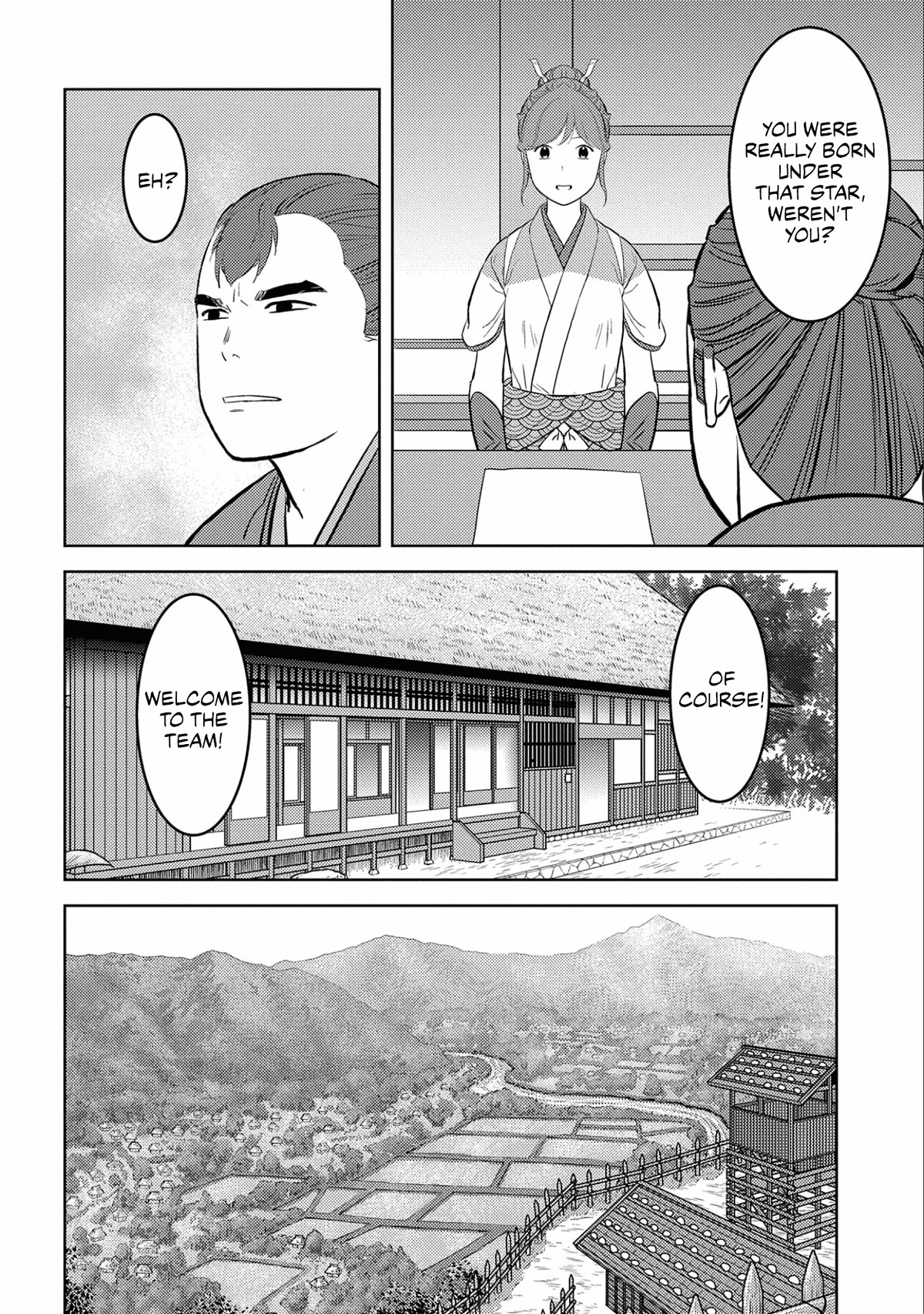 Sengoku Komachi Kurou Tan! - Chapter 64: Legitimacy