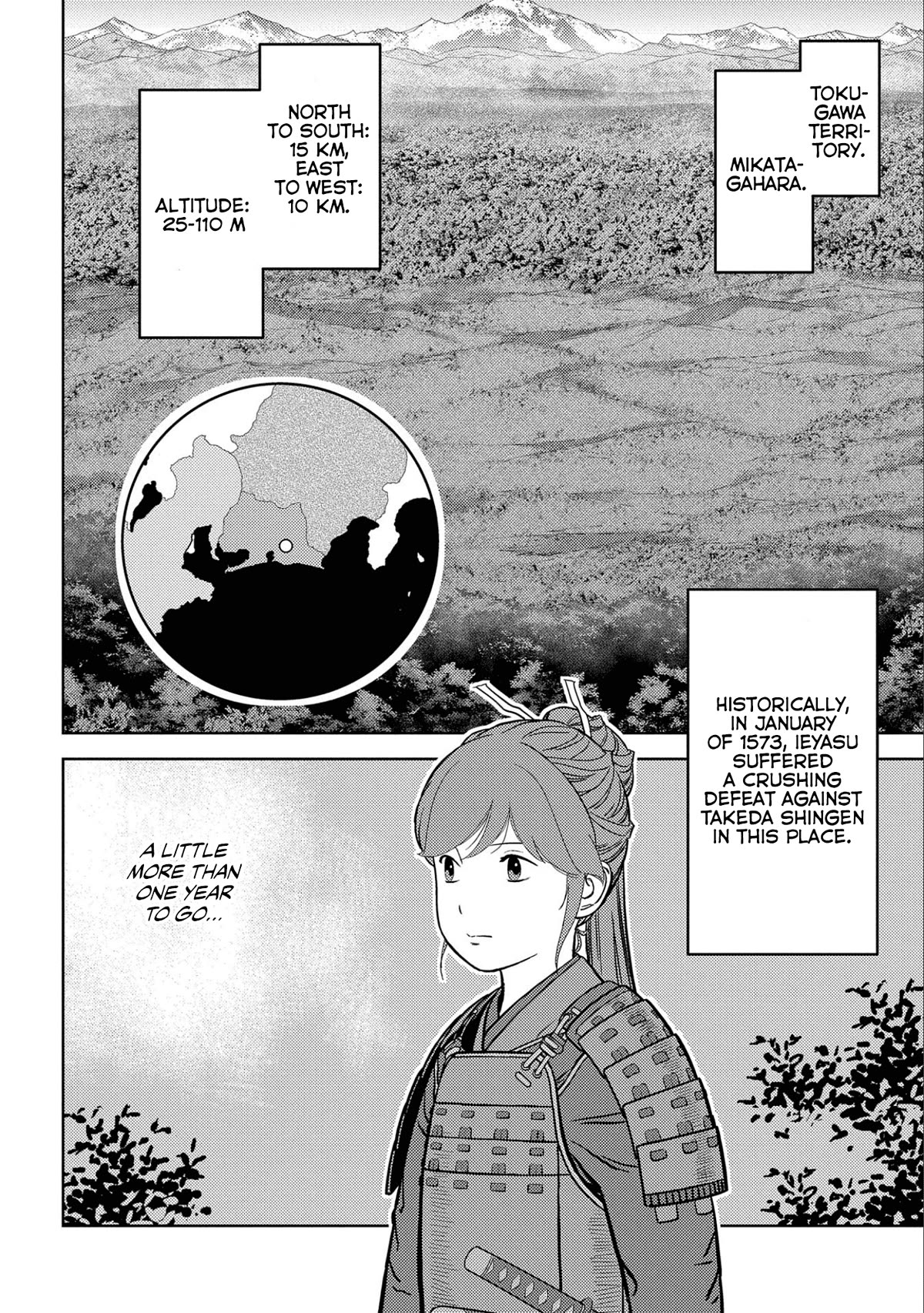 Sengoku Komachi Kurou Tan! - Chapter 66: Reconnaissance