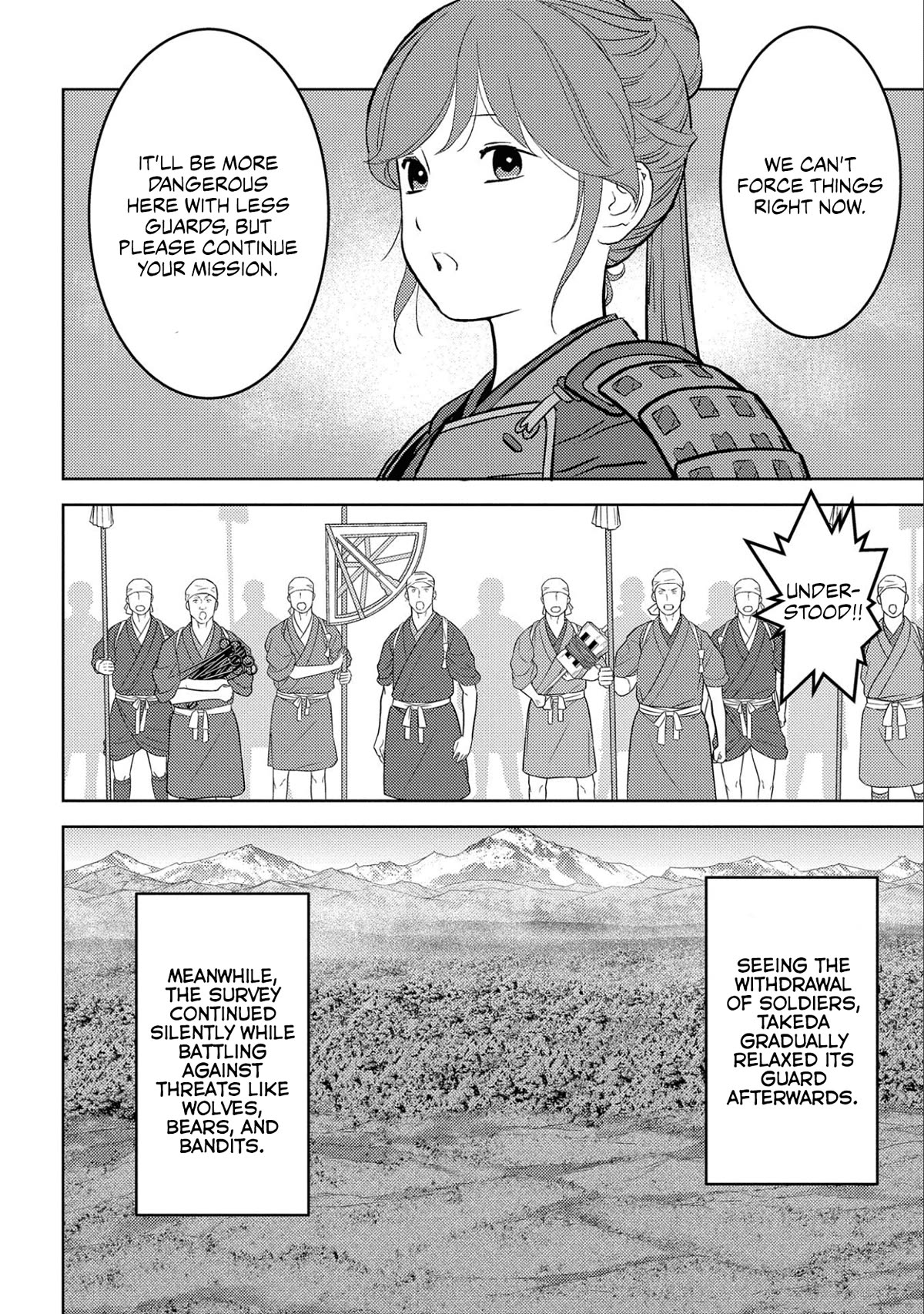 Sengoku Komachi Kurou Tan! - Chapter 66: Reconnaissance