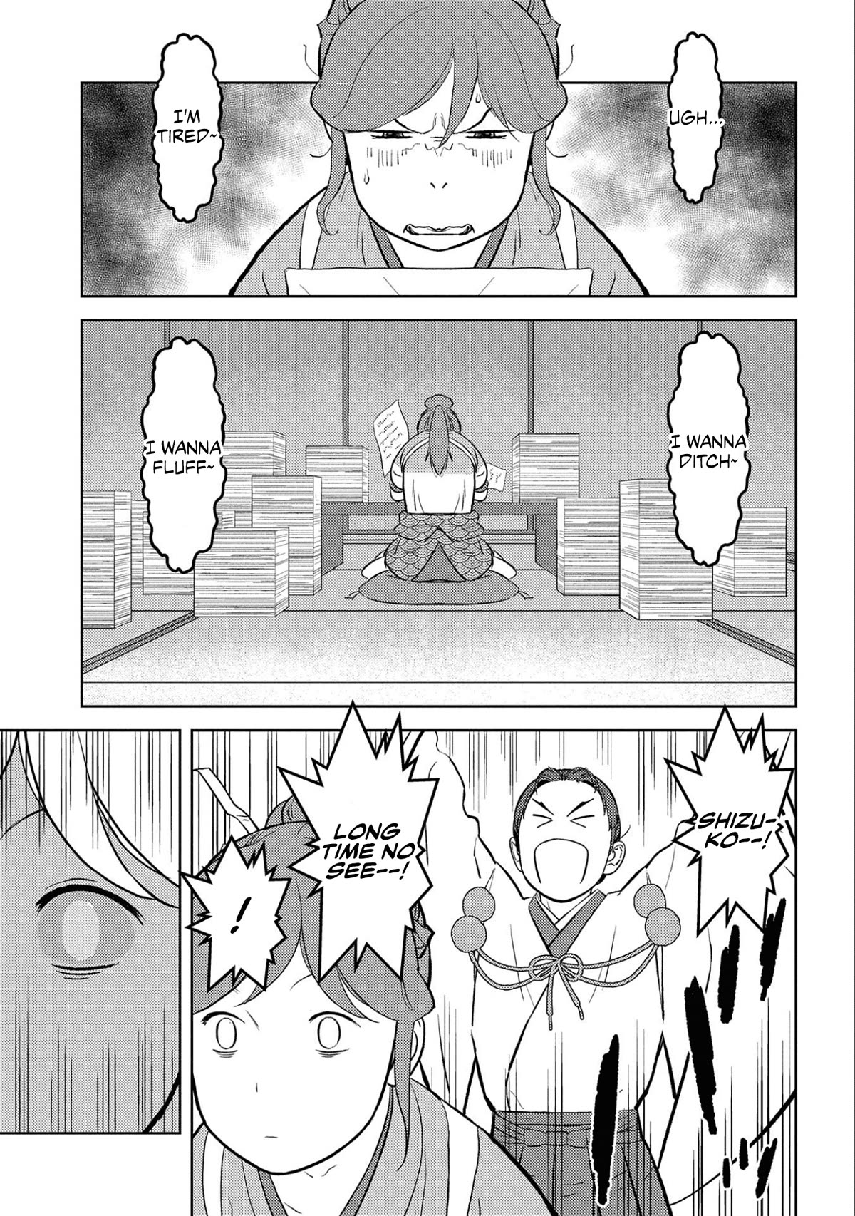 Sengoku Komachi Kurou Tan! - Chapter 66: Reconnaissance