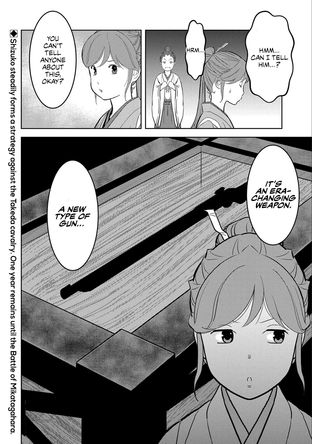 Sengoku Komachi Kurou Tan! - Chapter 66: Reconnaissance