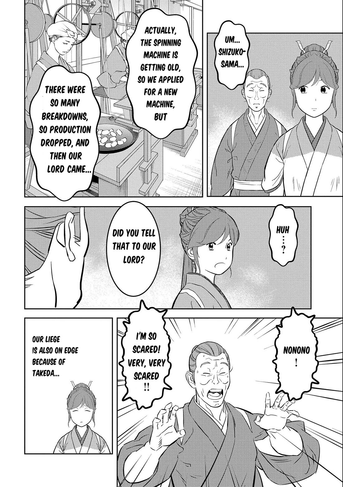 Sengoku Komachi Kurou Tan! - Chapter 74: Pearl