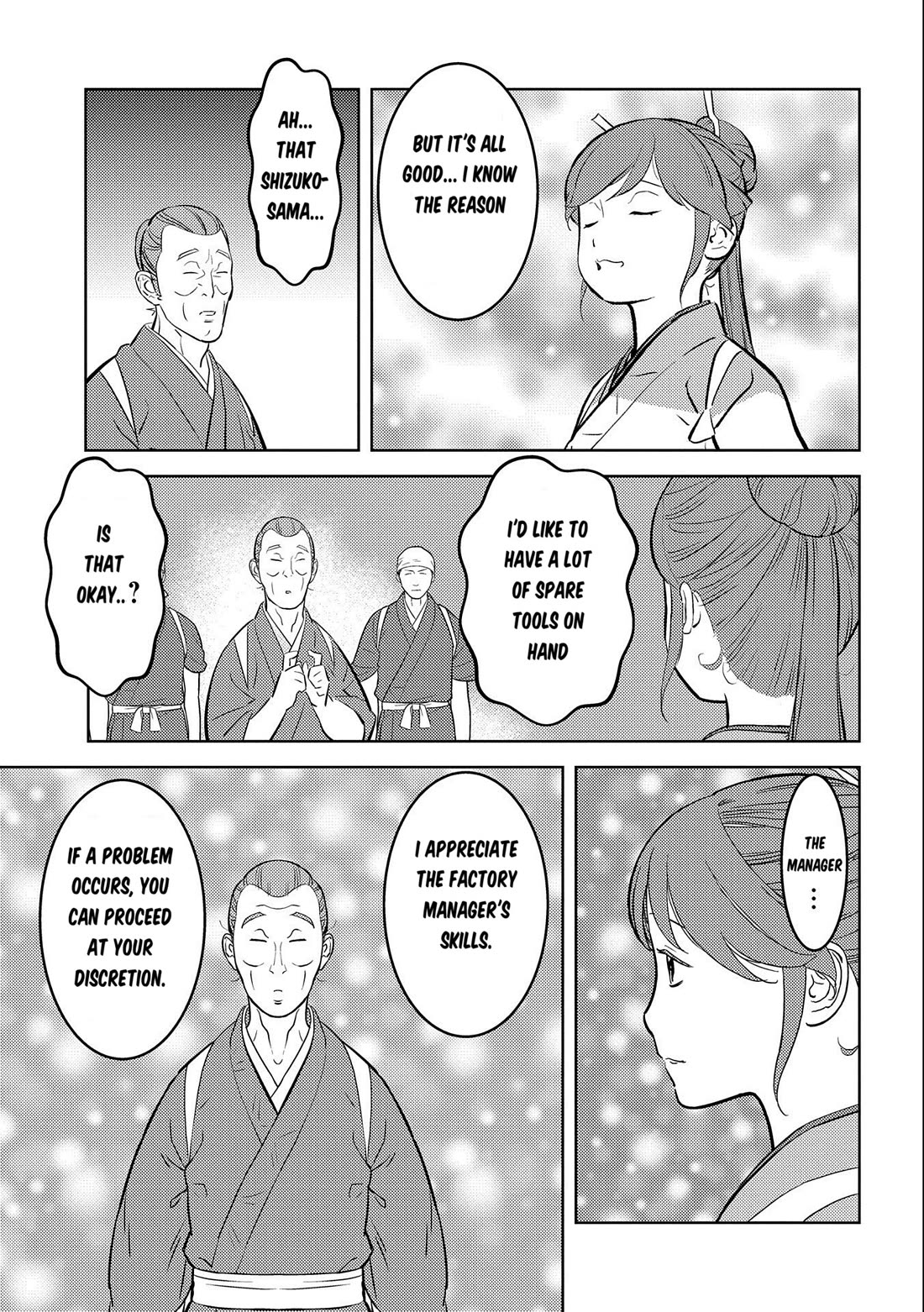 Sengoku Komachi Kurou Tan! - Chapter 74: Pearl