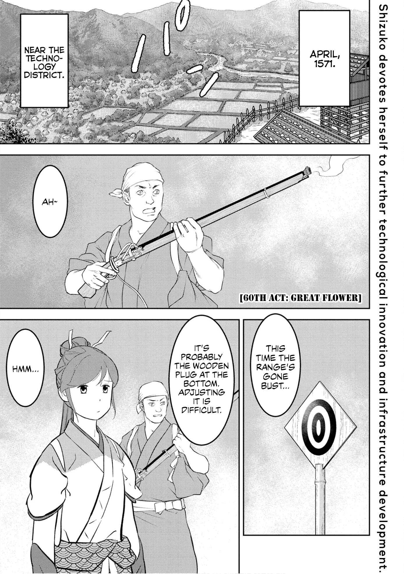 Sengoku Komachi Kurou Tan! - Chapter 60: Great Flower