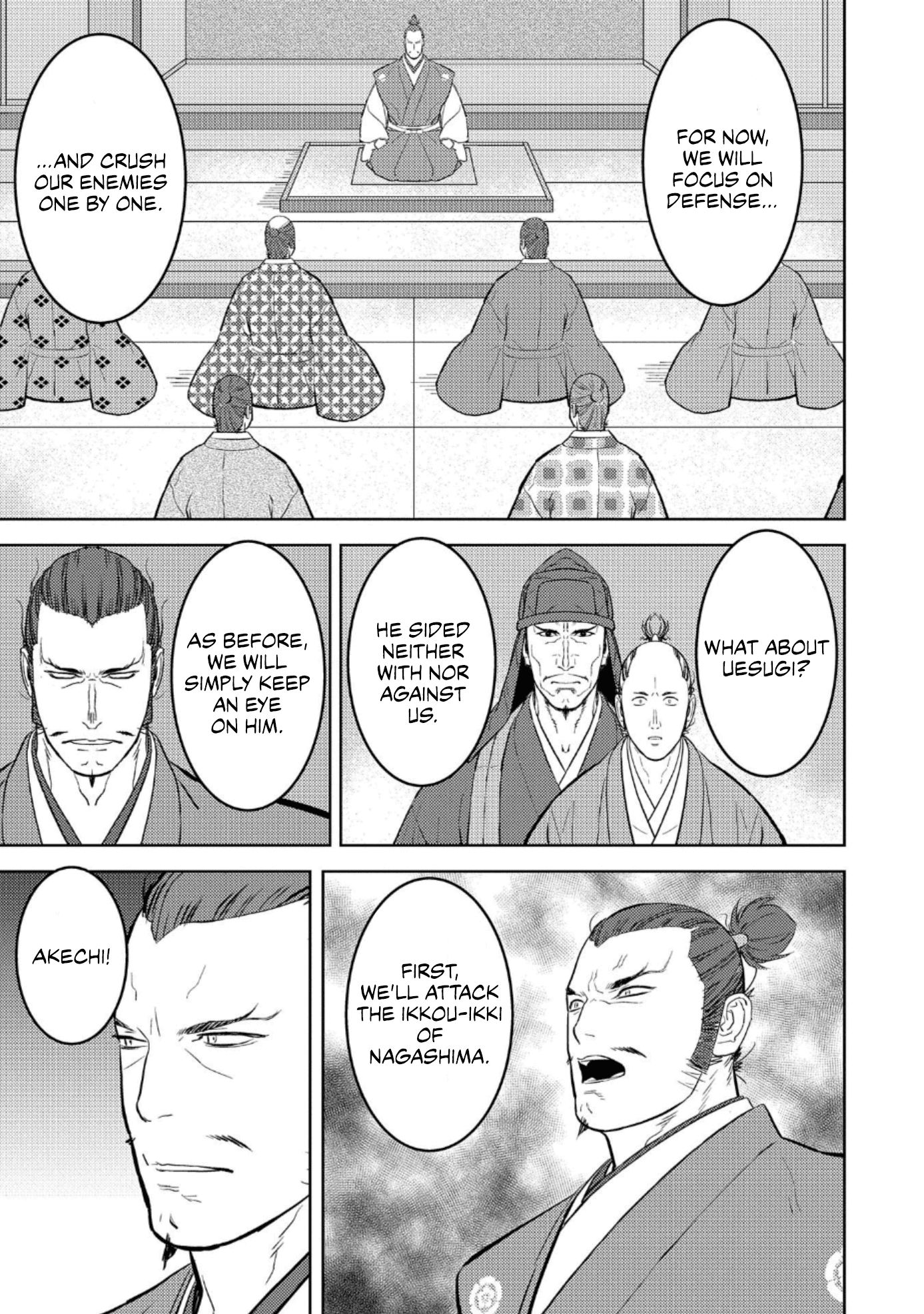 Sengoku Komachi Kurou Tan! - Chapter 60: Great Flower