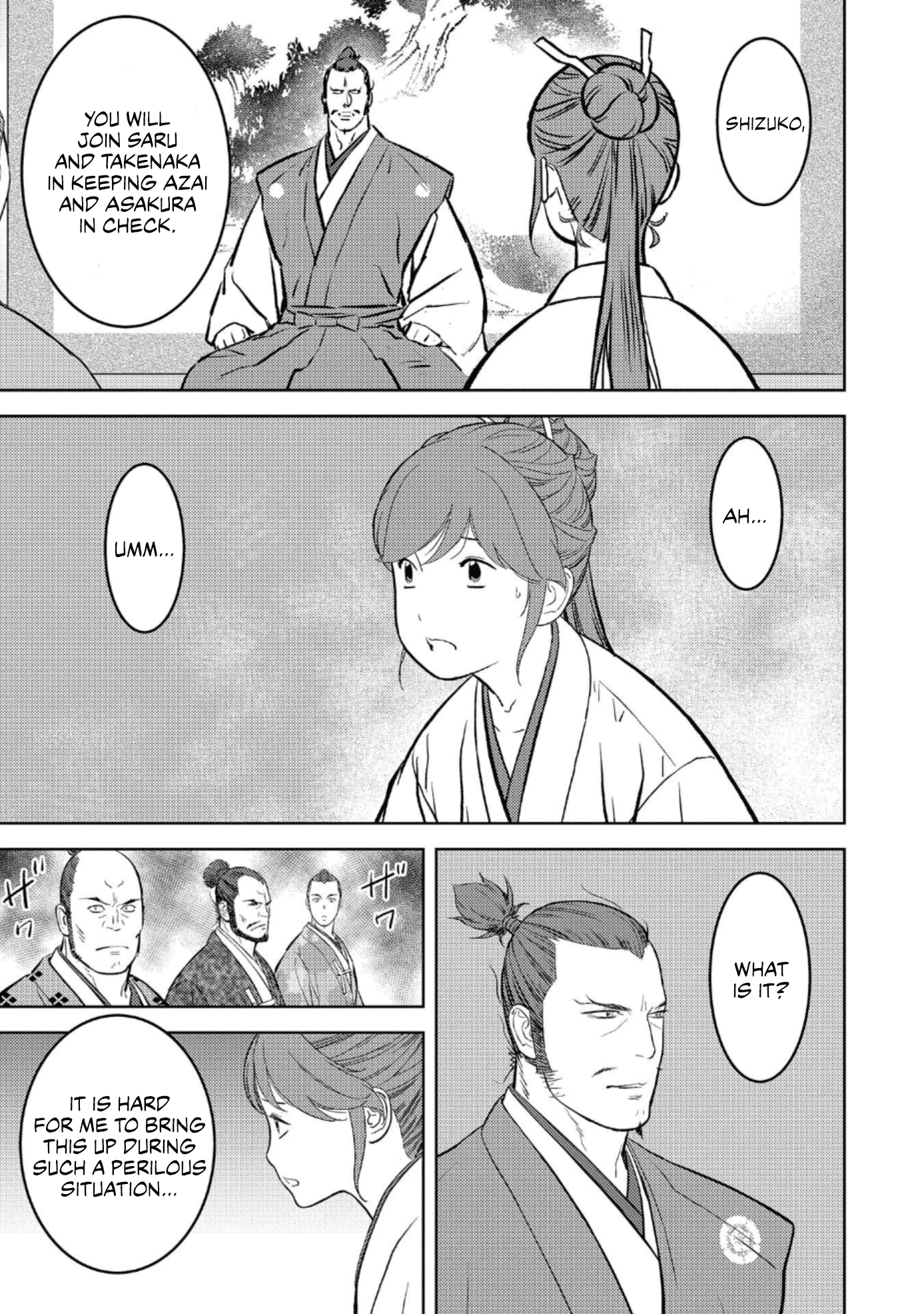 Sengoku Komachi Kurou Tan! - Chapter 60: Great Flower