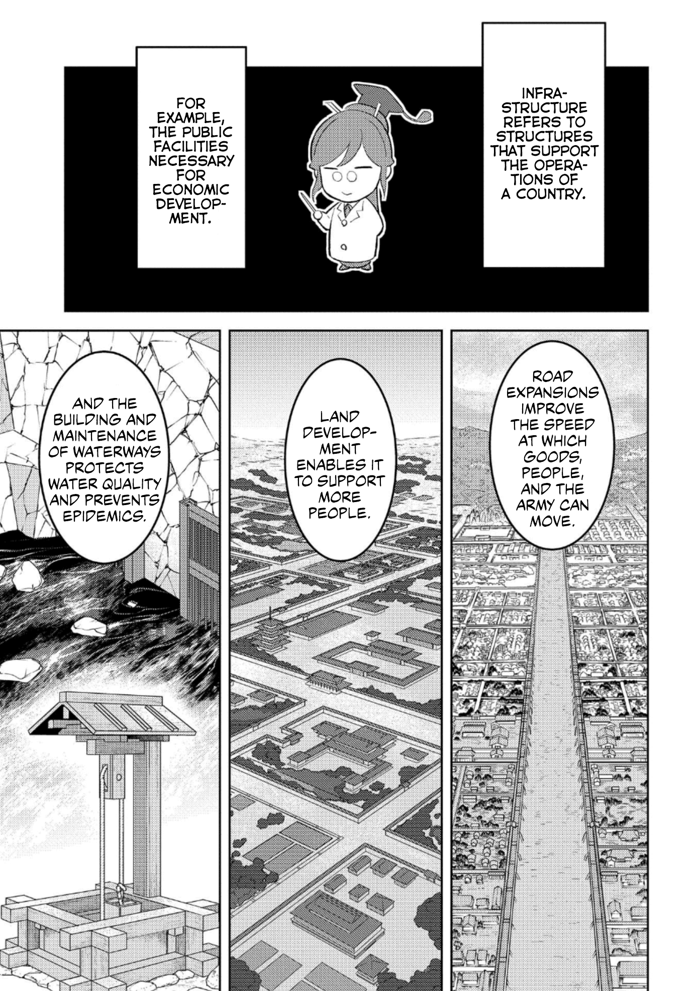 Sengoku Komachi Kurou Tan! - Chapter 60: Great Flower