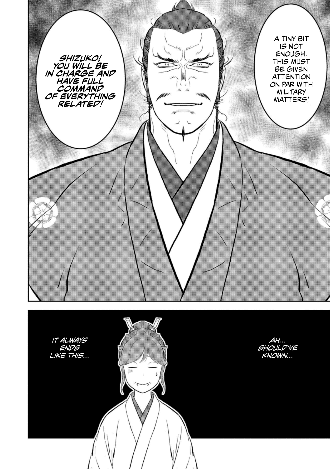 Sengoku Komachi Kurou Tan! - Chapter 60: Great Flower