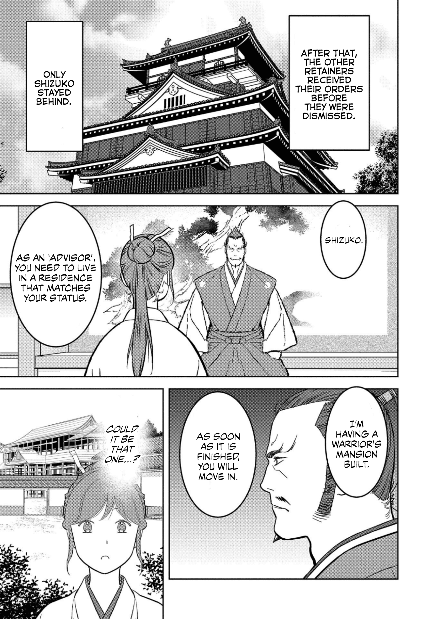 Sengoku Komachi Kurou Tan! - Chapter 60: Great Flower