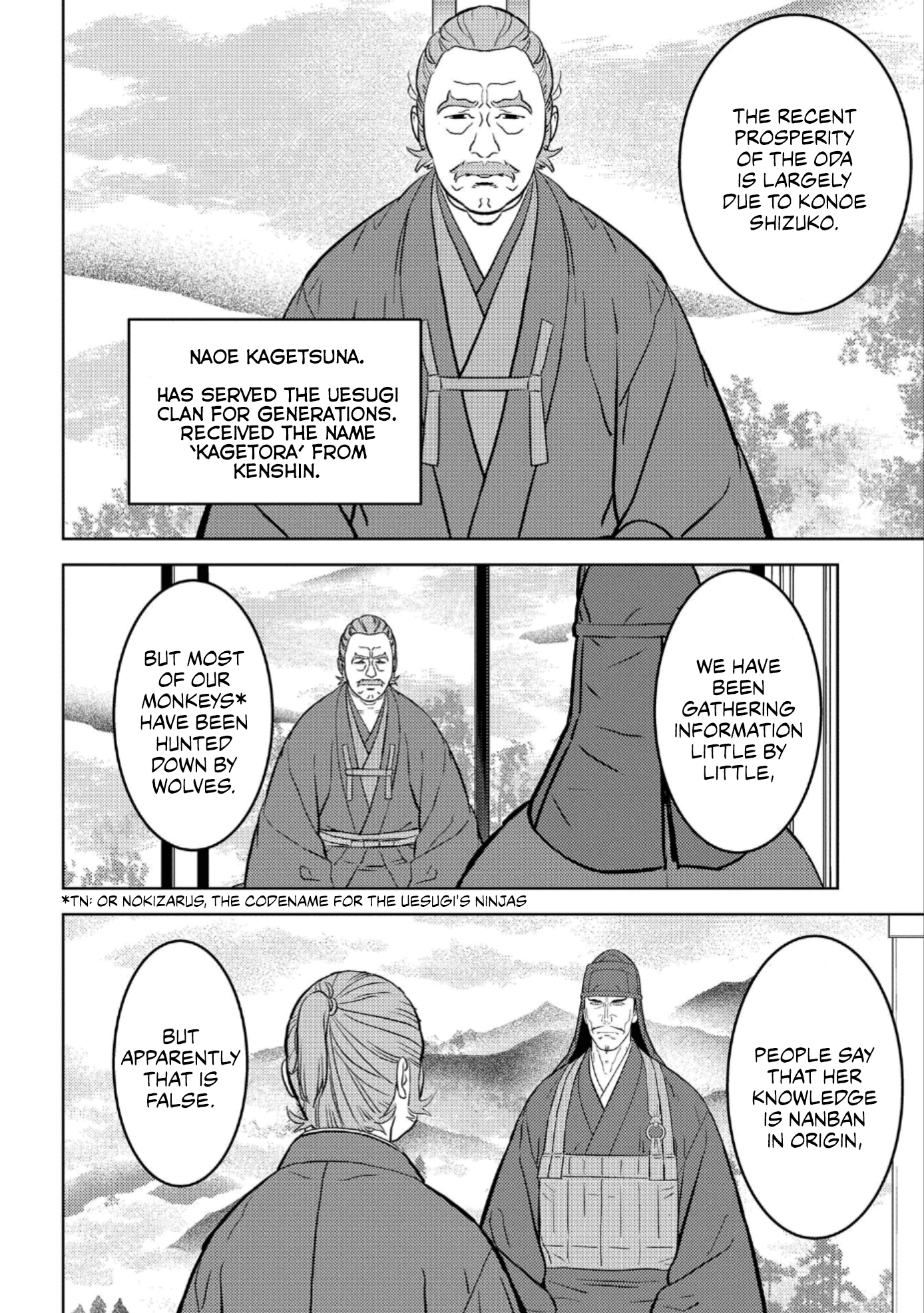 Sengoku Komachi Kurou Tan! - Chapter 60: Great Flower