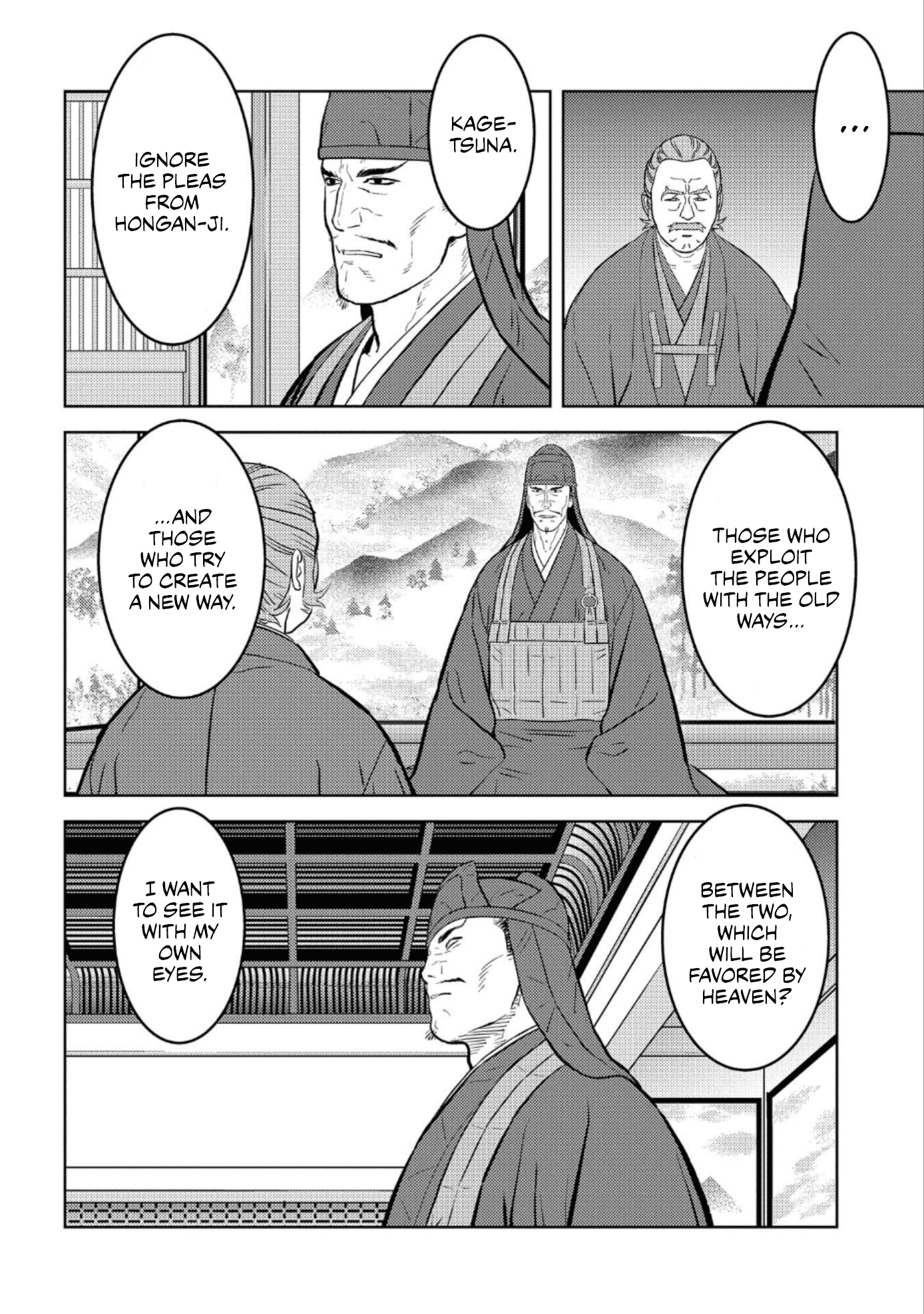 Sengoku Komachi Kurou Tan! - Chapter 60: Great Flower