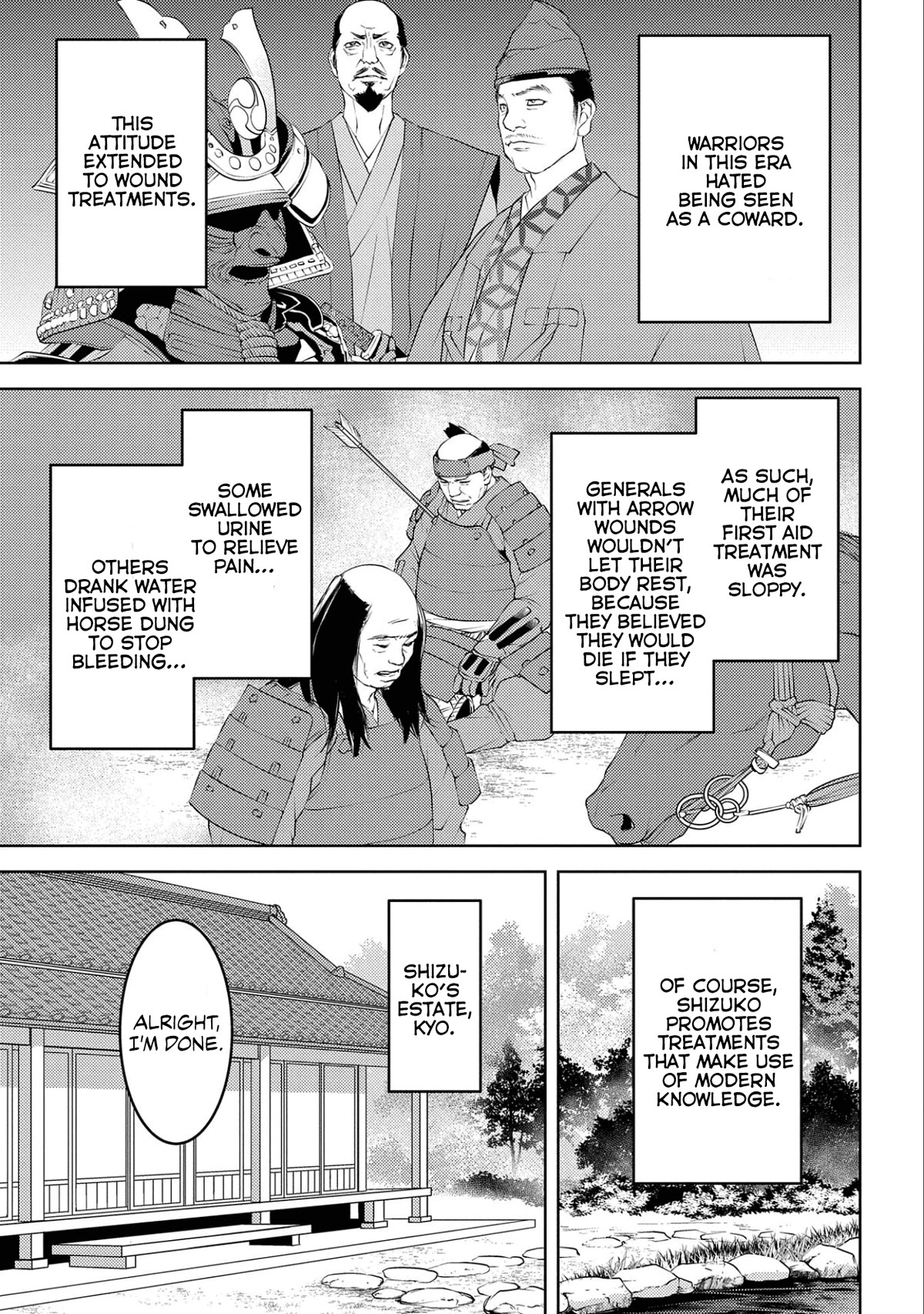 Sengoku Komachi Kurou Tan! - Chapter 63: Boisterousness