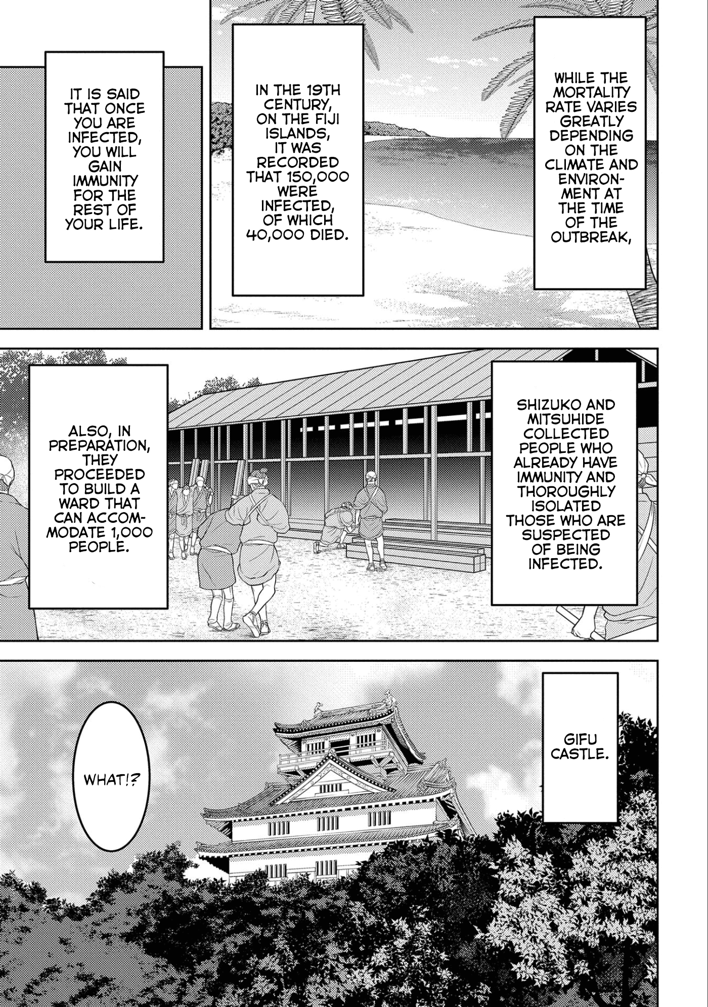 Sengoku Komachi Kurou Tan! - Chapter 61: Quarantine