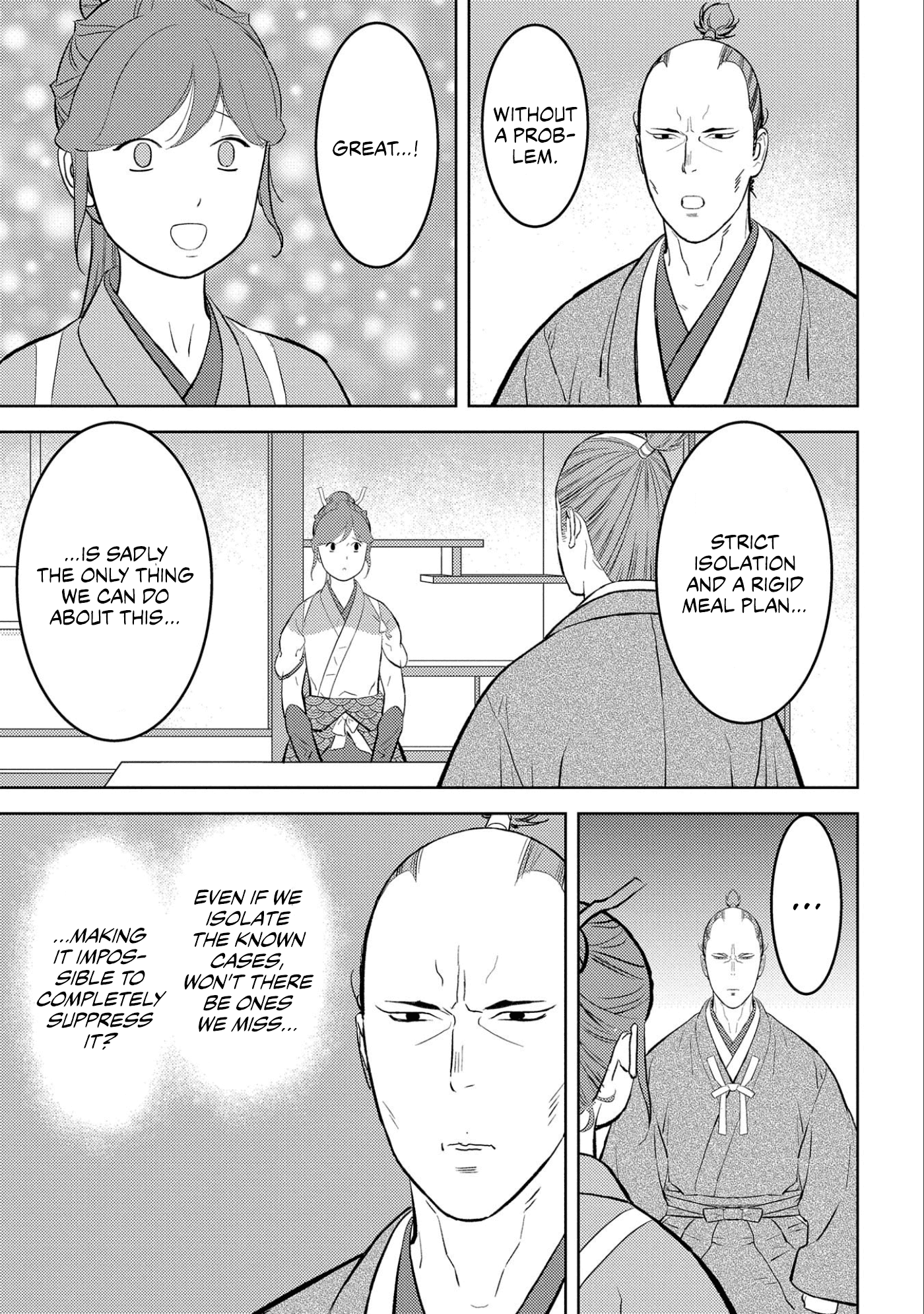 Sengoku Komachi Kurou Tan! - Chapter 61: Quarantine