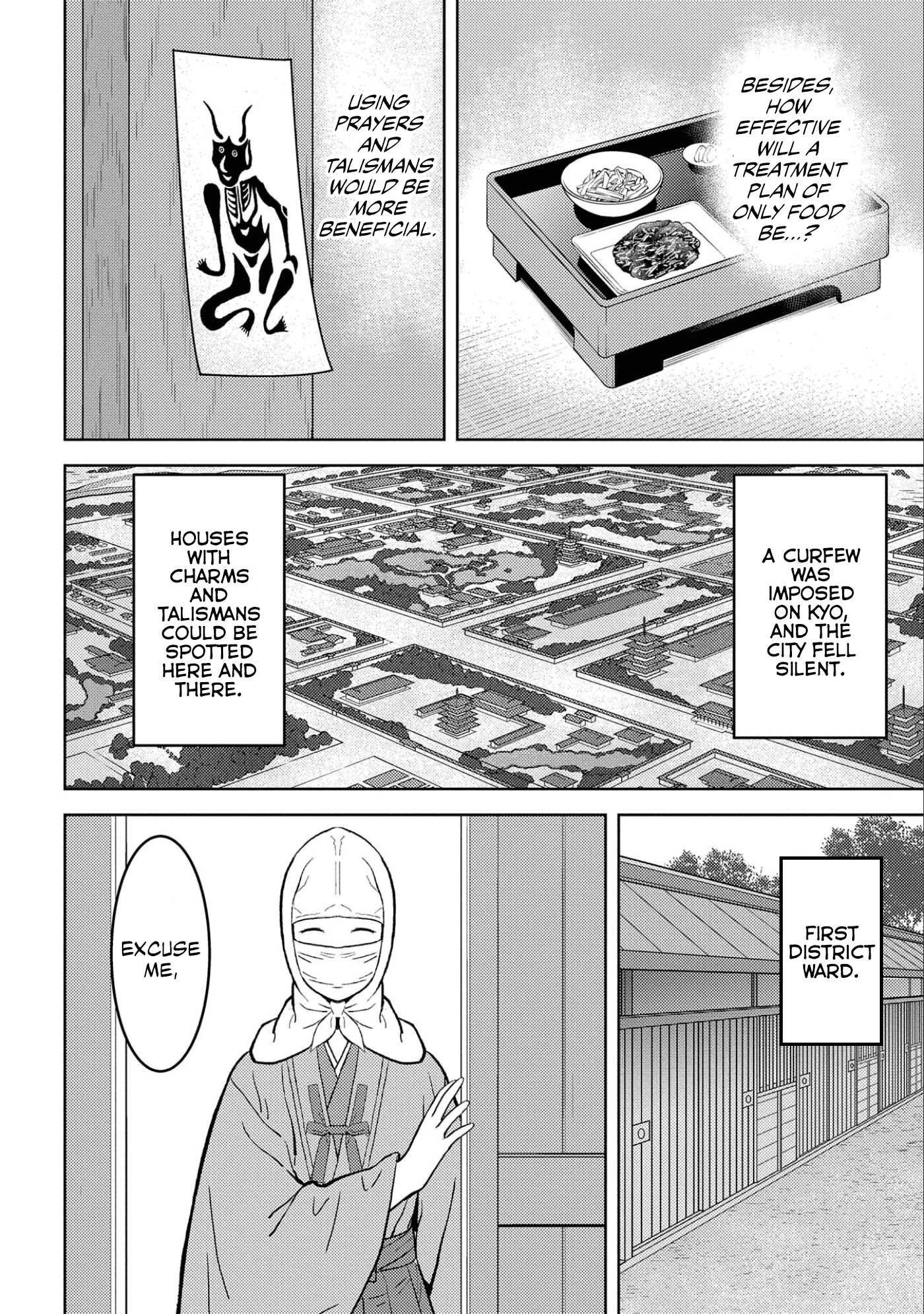 Sengoku Komachi Kurou Tan! - Chapter 61: Quarantine