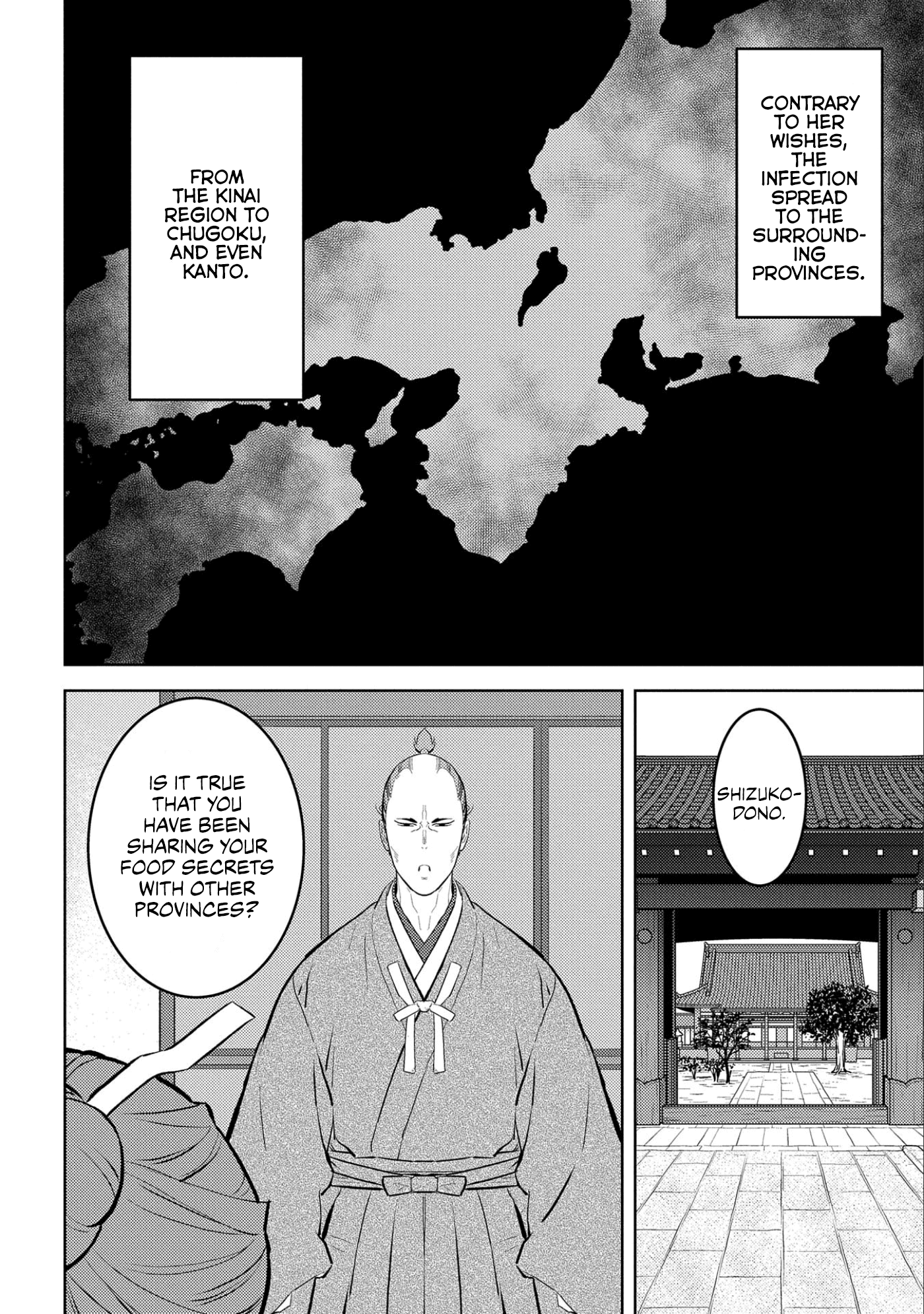 Sengoku Komachi Kurou Tan! - Chapter 61: Quarantine