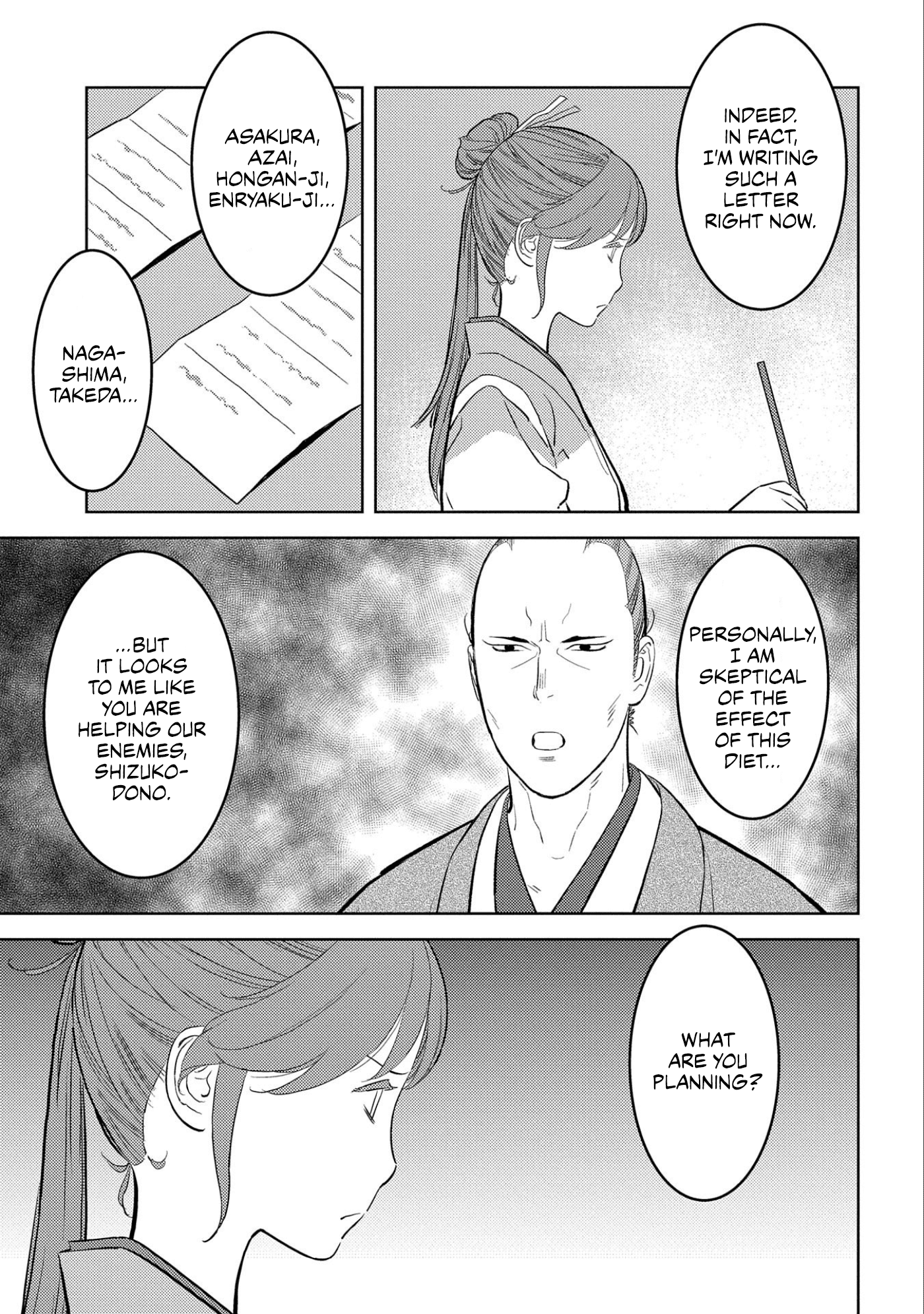 Sengoku Komachi Kurou Tan! - Chapter 61: Quarantine