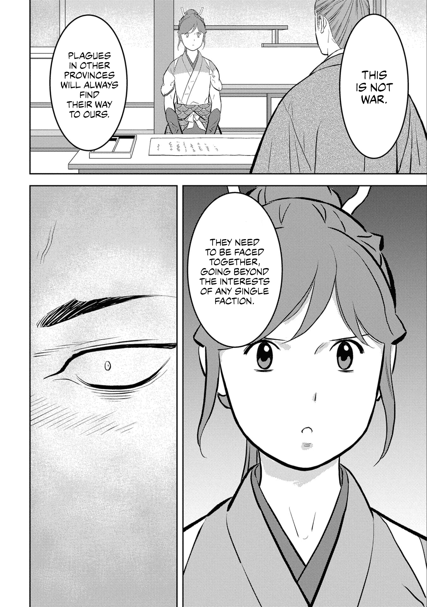 Sengoku Komachi Kurou Tan! - Chapter 61: Quarantine