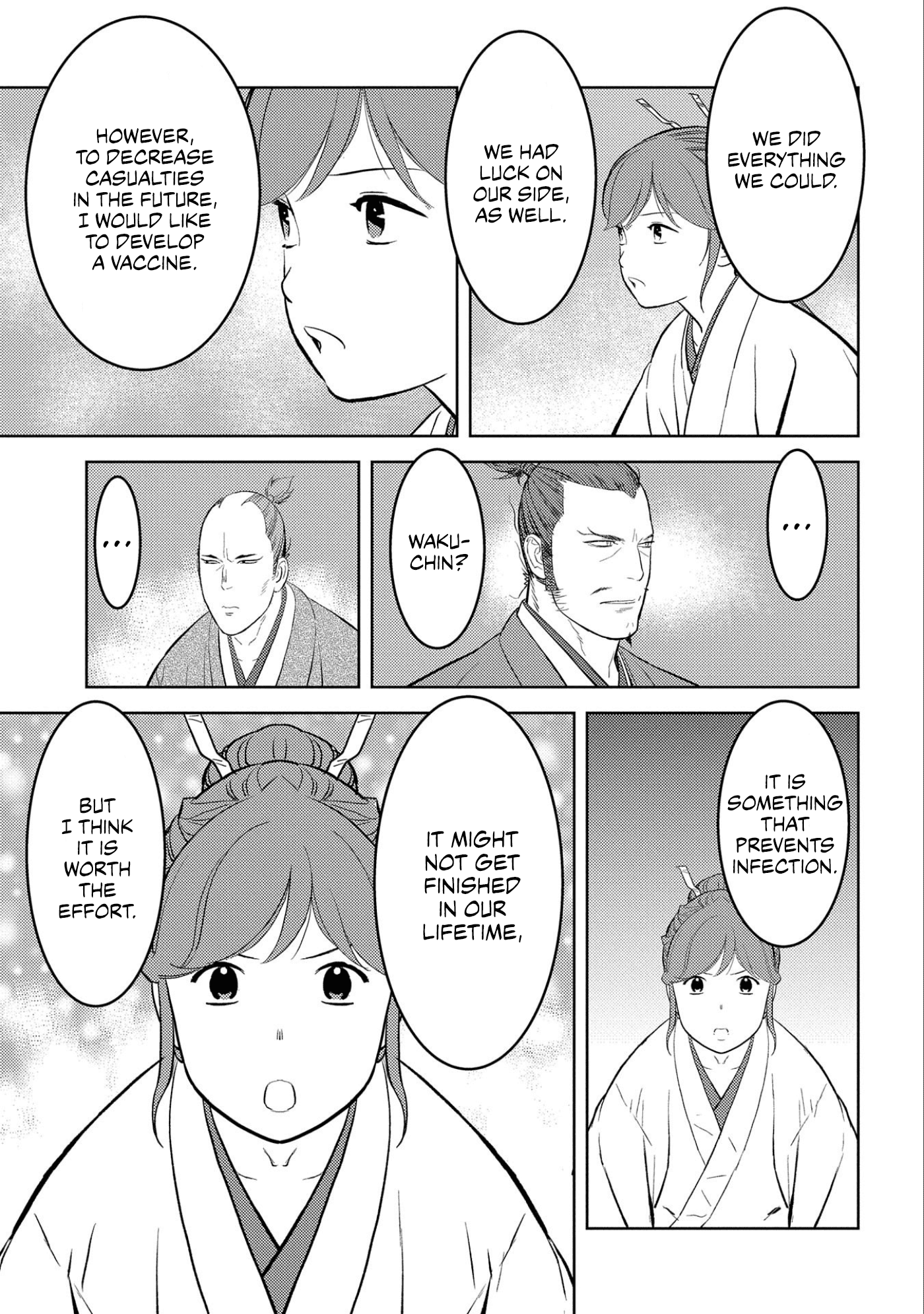 Sengoku Komachi Kurou Tan! - Chapter 61: Quarantine