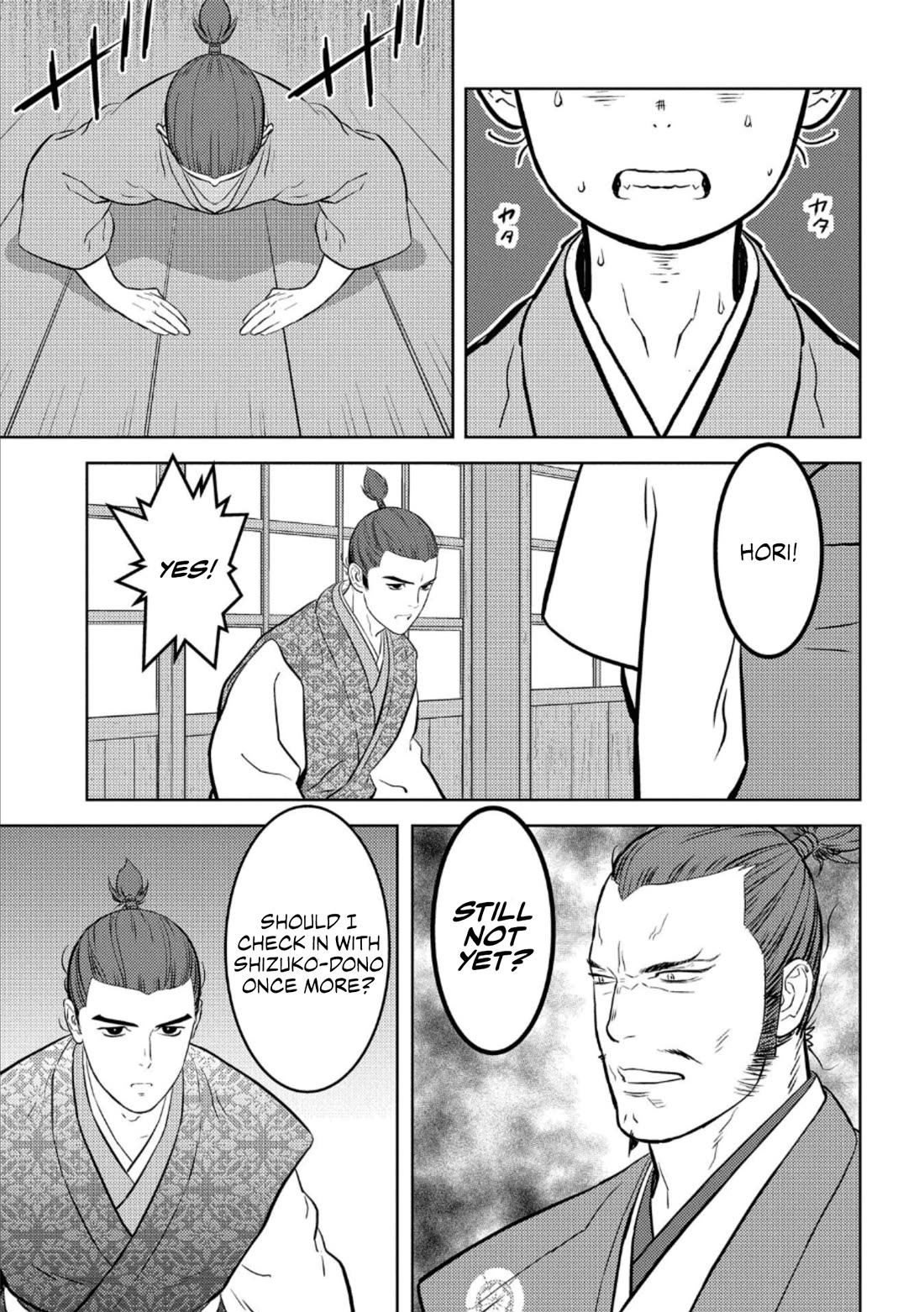 Sengoku Komachi Kurou Tan! - Chapter 72: Coercion