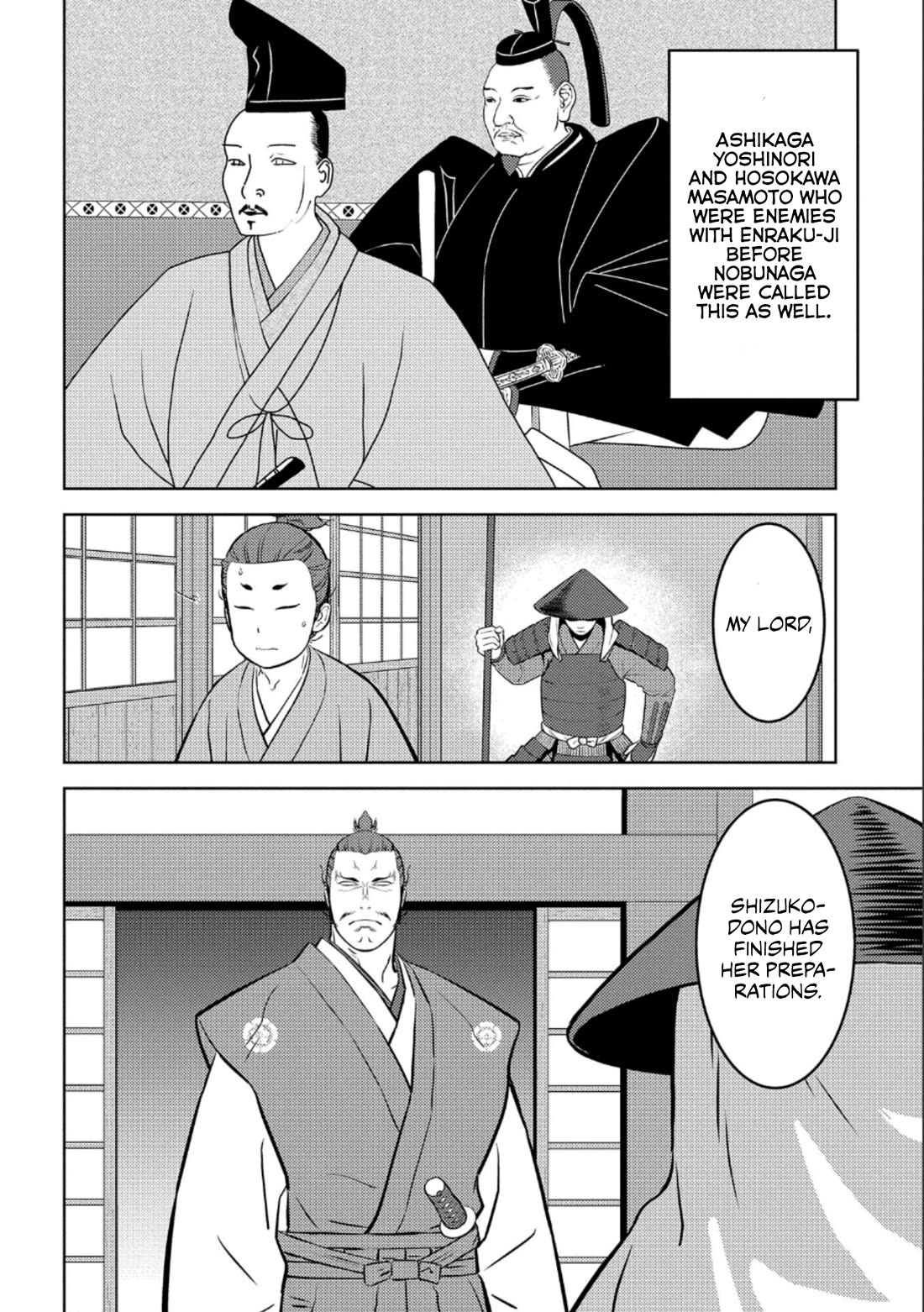 Sengoku Komachi Kurou Tan! - Chapter 72: Coercion