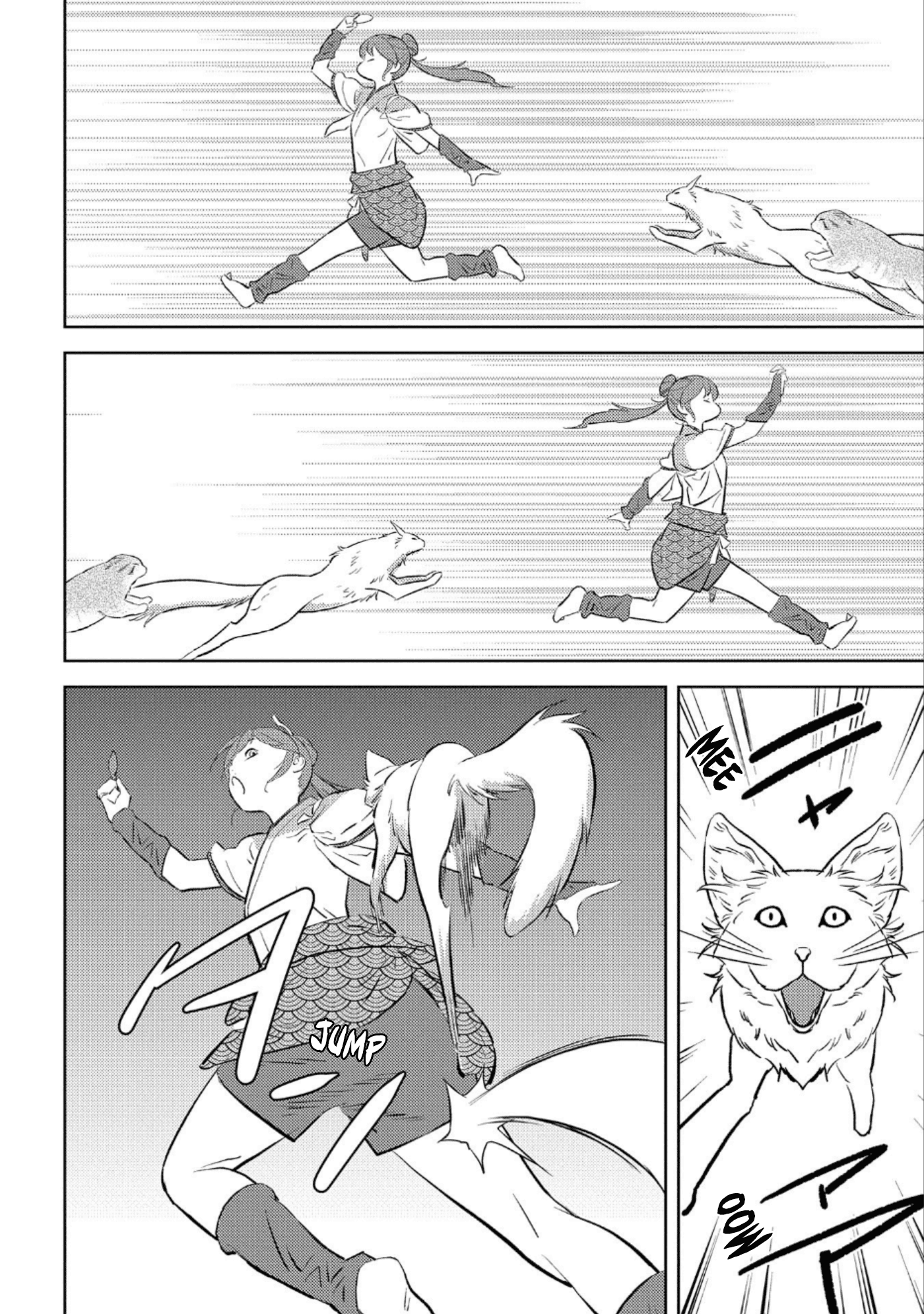 Sengoku Komachi Kurou Tan! - Chapter 57: Bliss