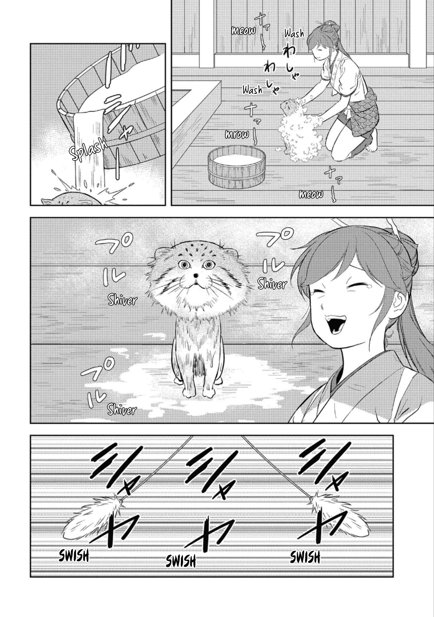 Sengoku Komachi Kurou Tan! - Chapter 57: Bliss