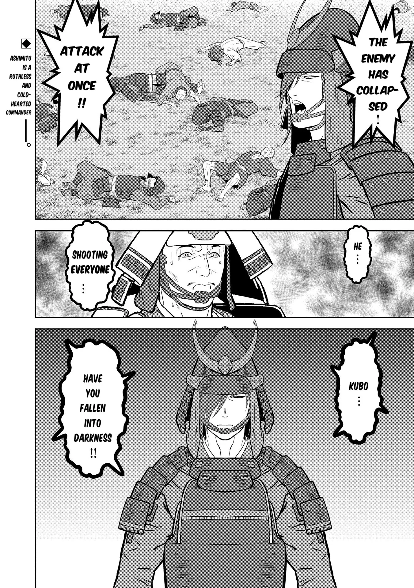 Sengoku Komachi Kurou Tan! - Chapter 83