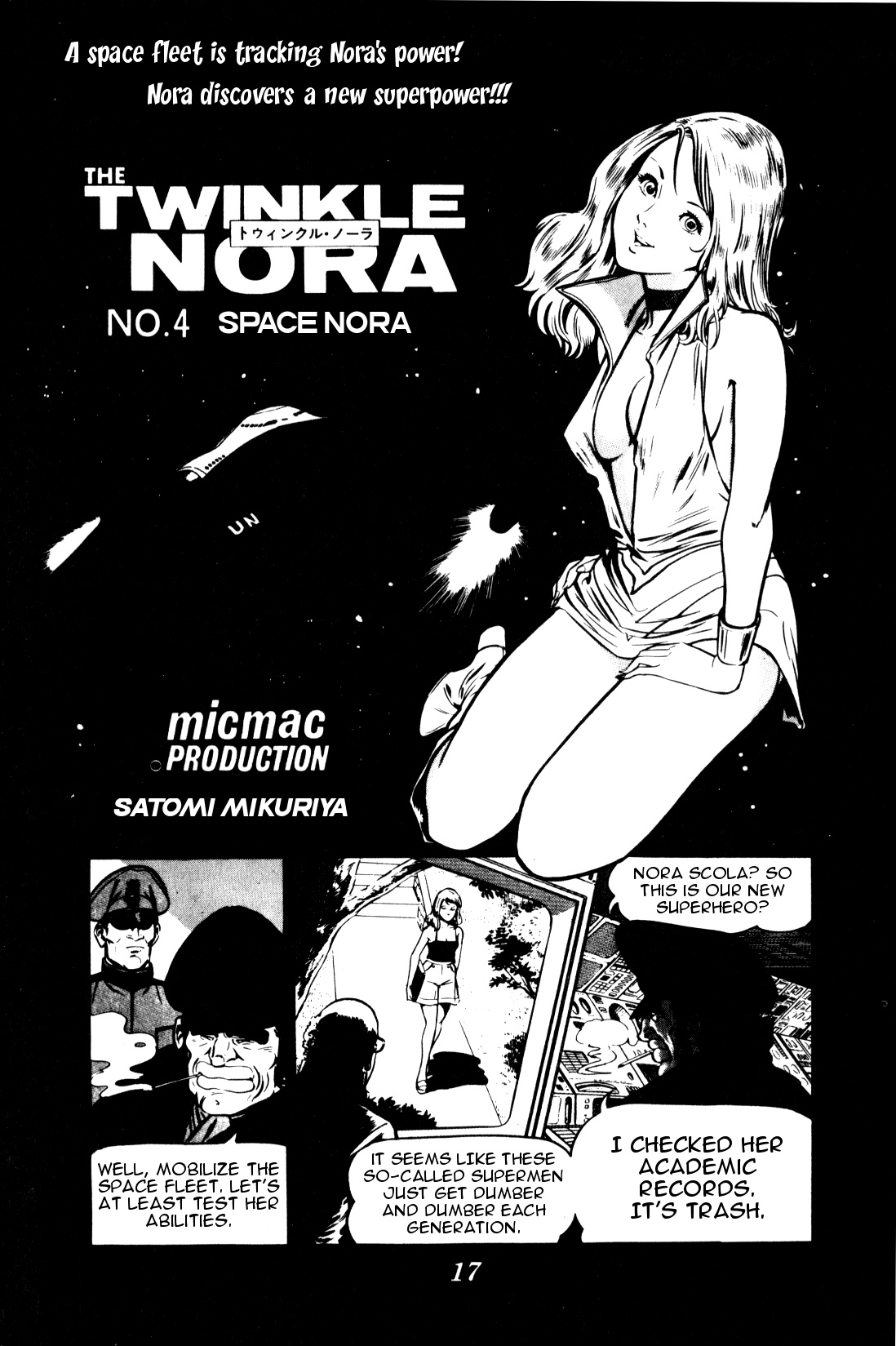 Twinkle Nora - Vol.1 Chapter 4: Twinkle Nora Chapter 4: Space Nora