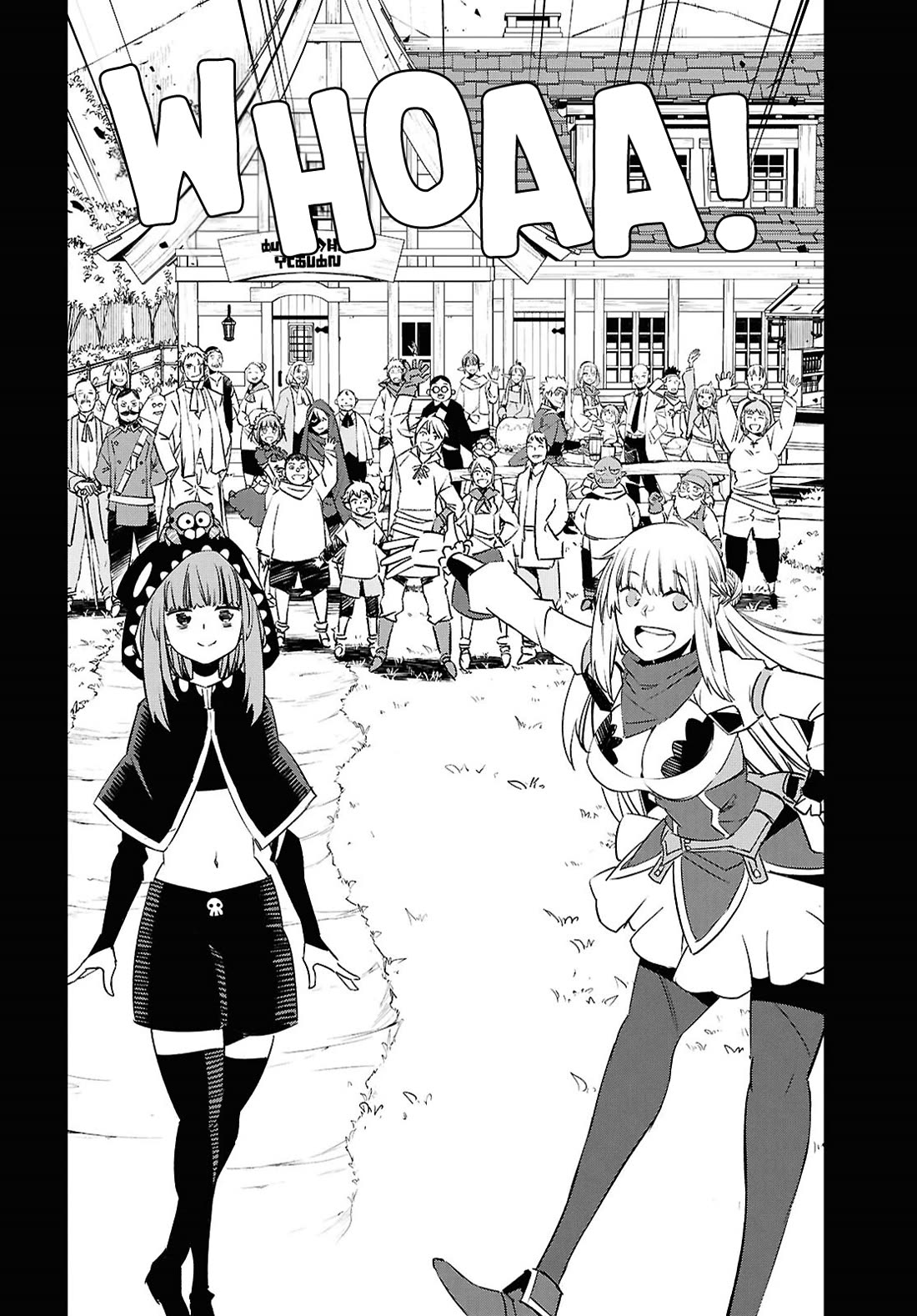 I Was Kicked Out Of The Hero’s Party Because I Wasn’t A True Companion So I Decided To Have A Slow Life At The Frontier - Chapter 72 [End]