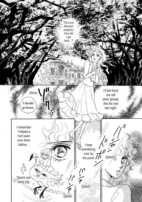 Unmei No Oaite Wa? - Vol.1 Chapter 1 : To Marry A Stranger