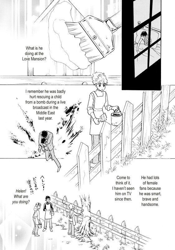 Unmei No Oaite Wa? - Vol.1 Chapter 1 : To Marry A Stranger